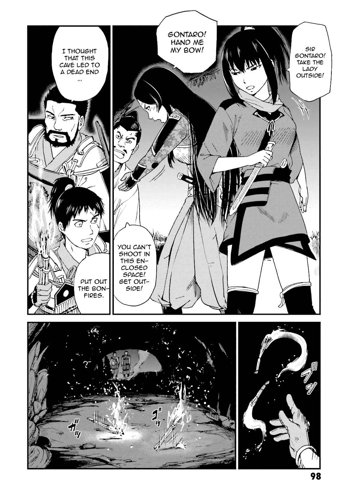 Page 45 Chapter 6 Angolmois - Record of the Mongol Invasion of Japan