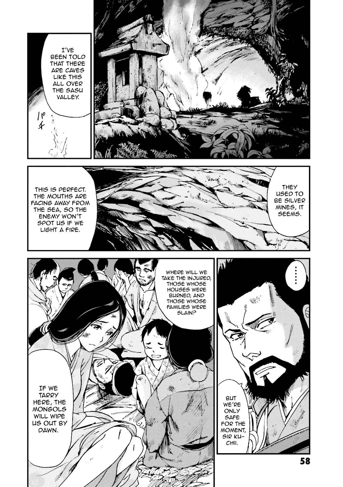 Page 5 Chapter 6 Angolmois - Record of the Mongol Invasion of Japan
