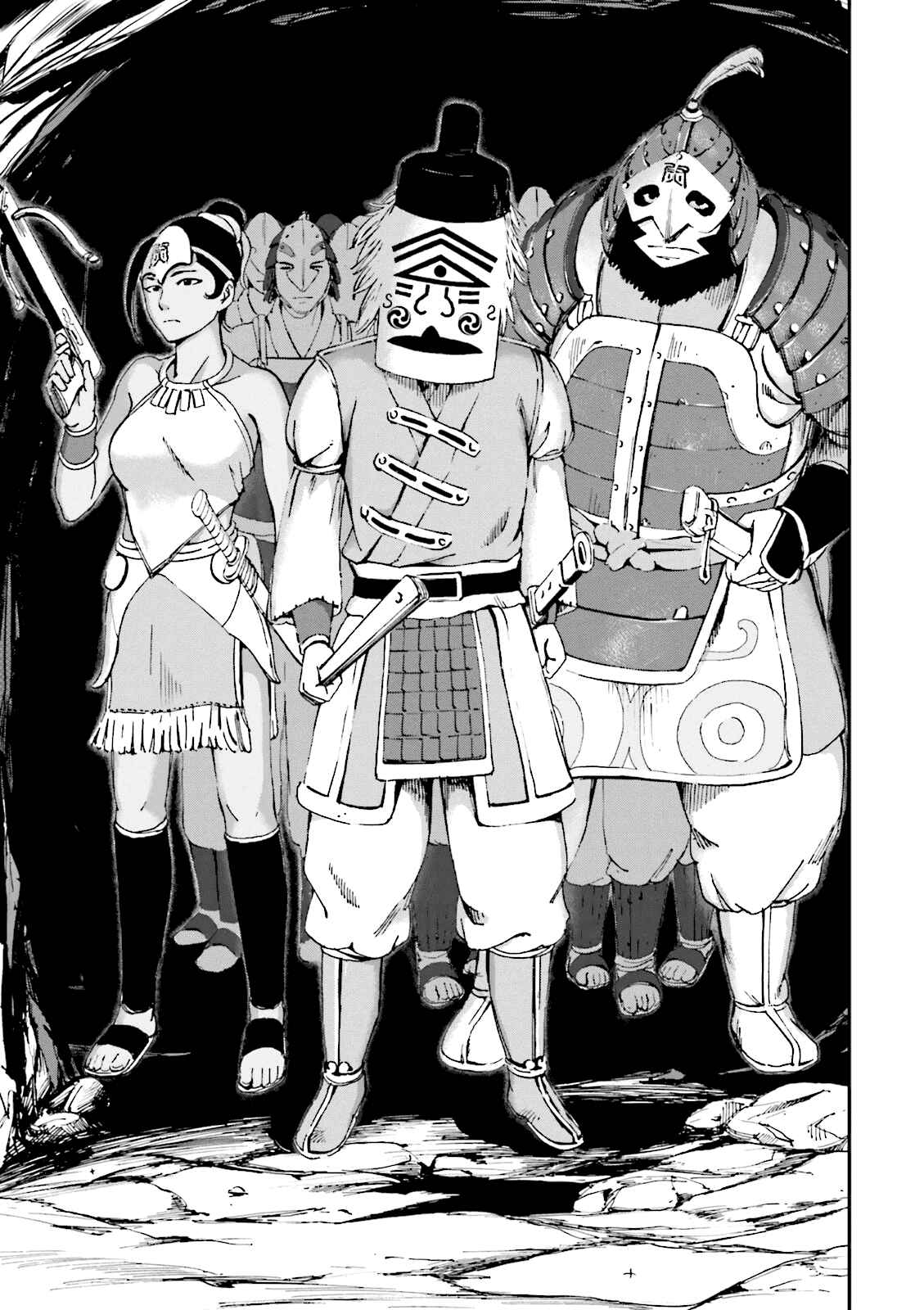 Page 50 Chapter 6 Angolmois - Record of the Mongol Invasion of Japan