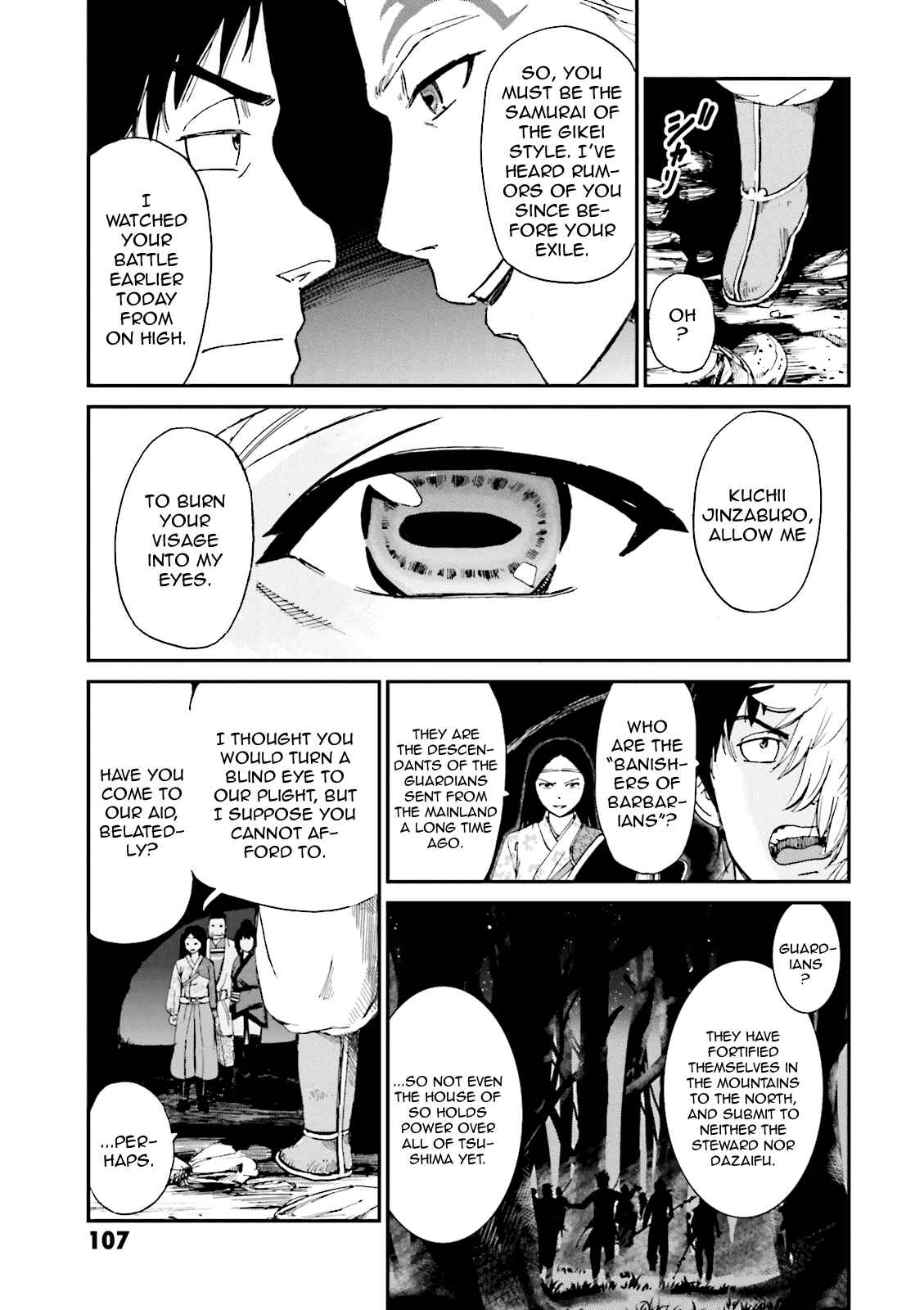 Page 54 Chapter 6 Angolmois - Record of the Mongol Invasion of Japan