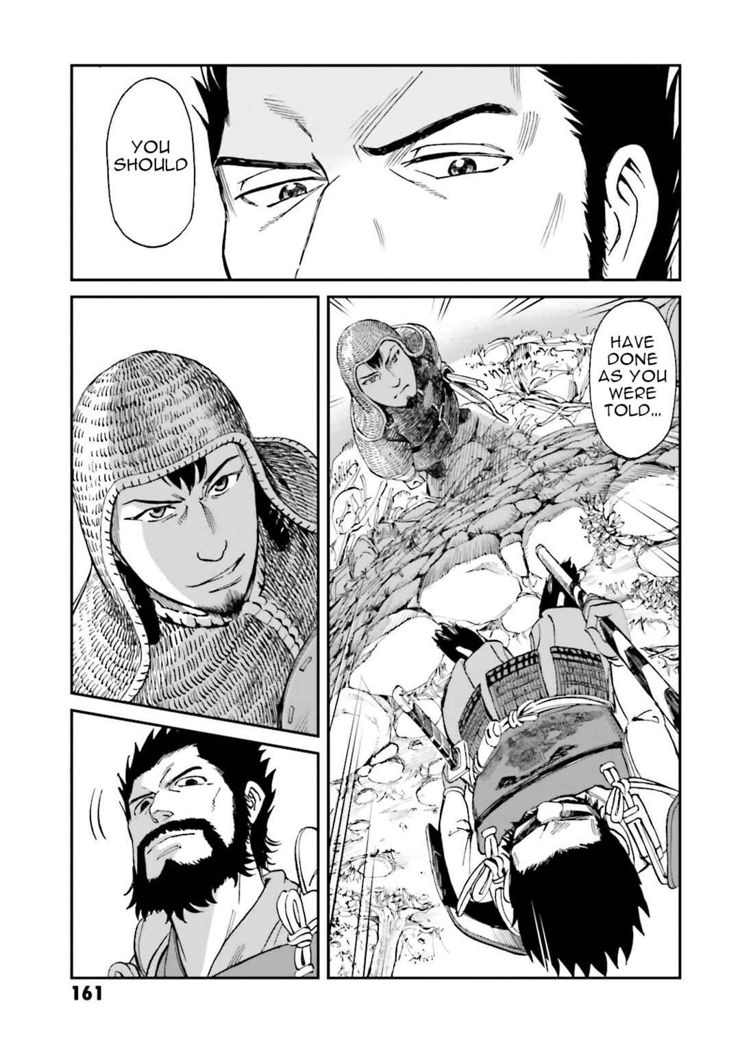 Page 23 Chapter 24 Angolmois - Record of the Mongol Invasion of Japan