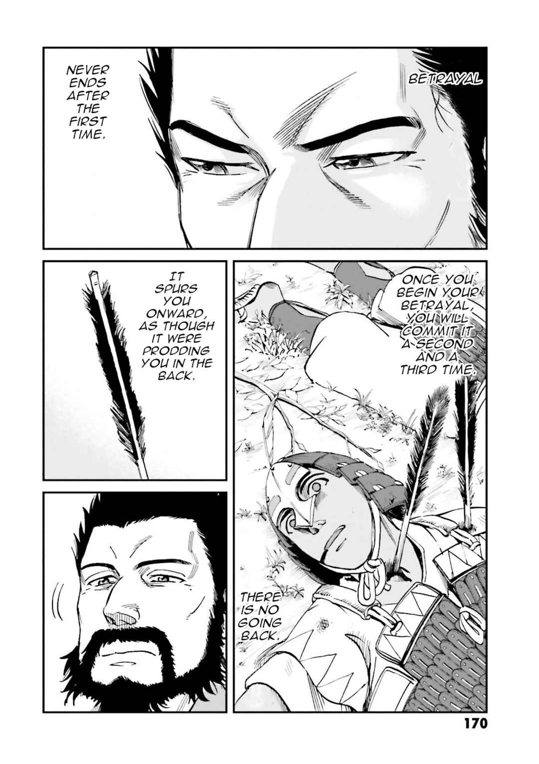 Page 32 Chapter 24 Angolmois - Record of the Mongol Invasion of Japan