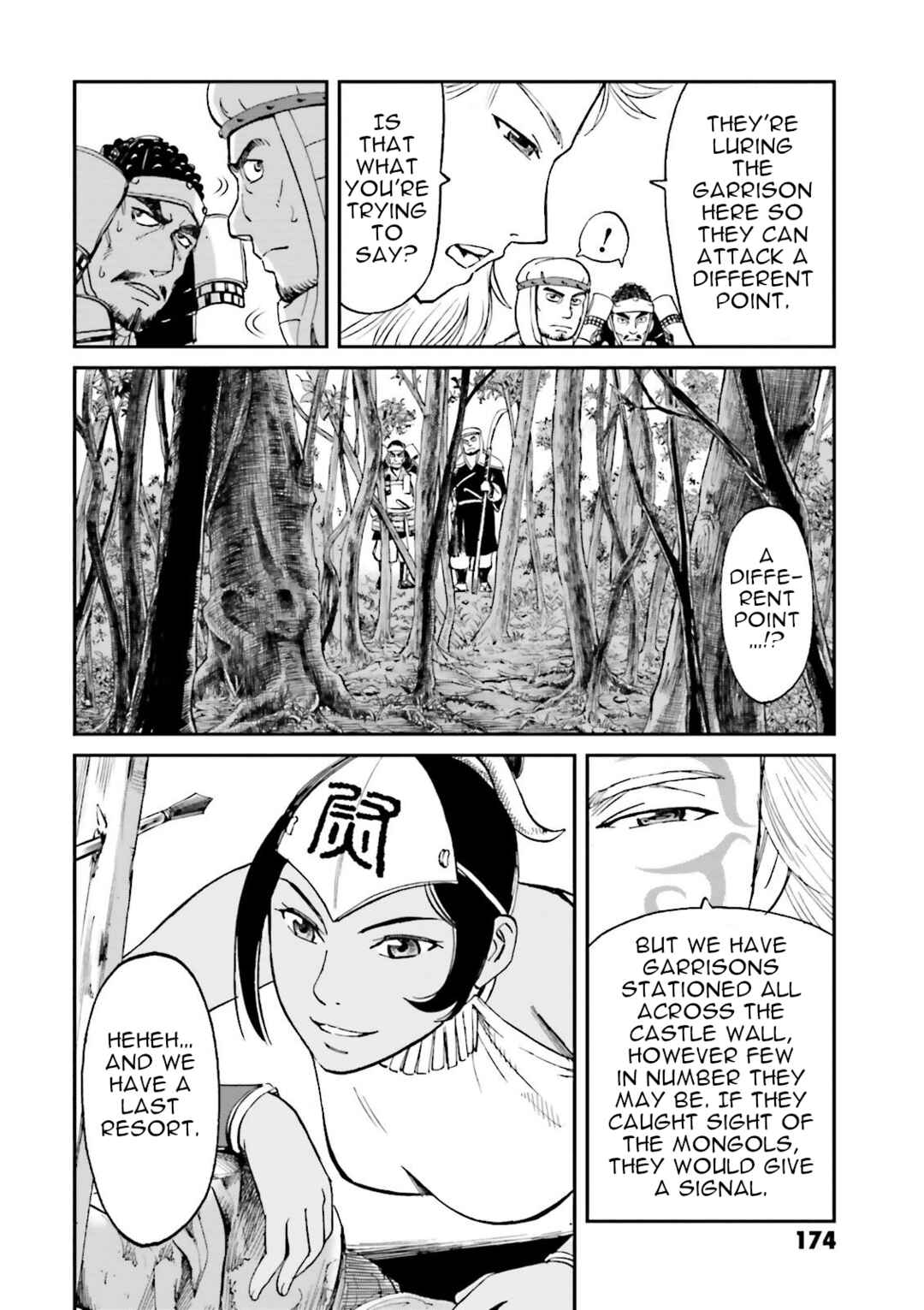 Page 36 Chapter 24 Angolmois - Record of the Mongol Invasion of Japan