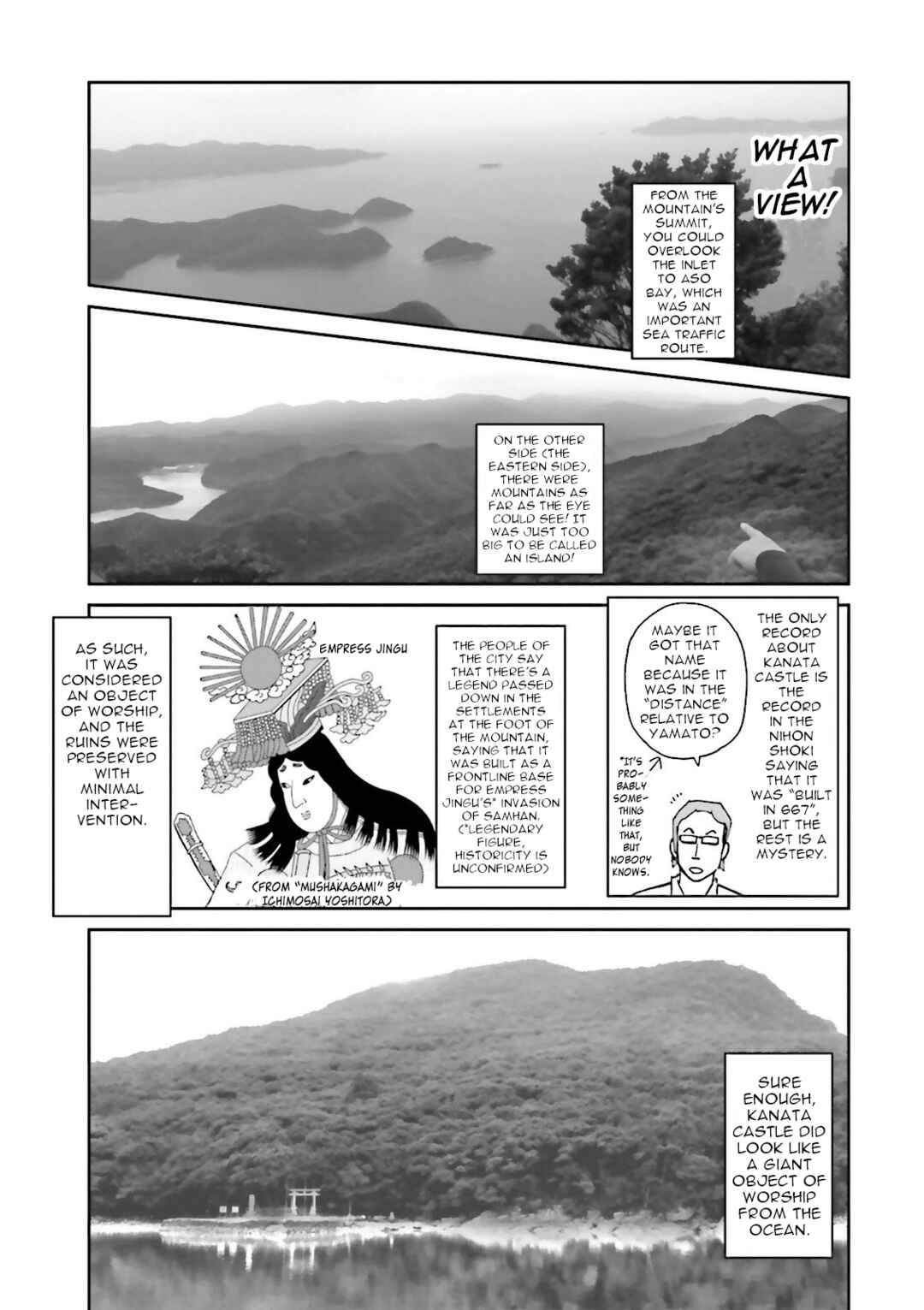 Page 50 Chapter 24 Angolmois - Record of the Mongol Invasion of Japan