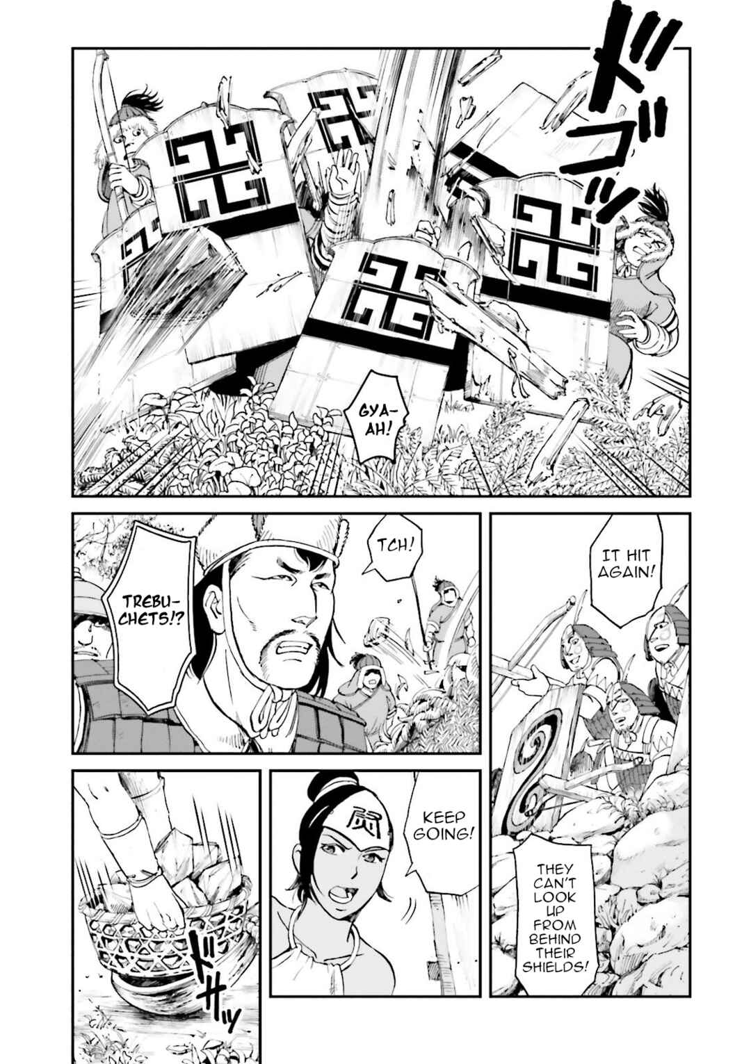 Page 9 Chapter 24 Angolmois - Record of the Mongol Invasion of Japan