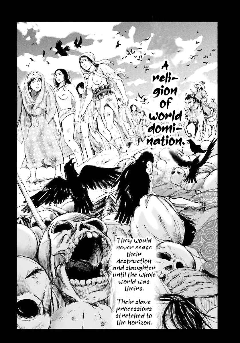 Page 20 Chapter 29 Angolmois - Record of the Mongol Invasion of Japan