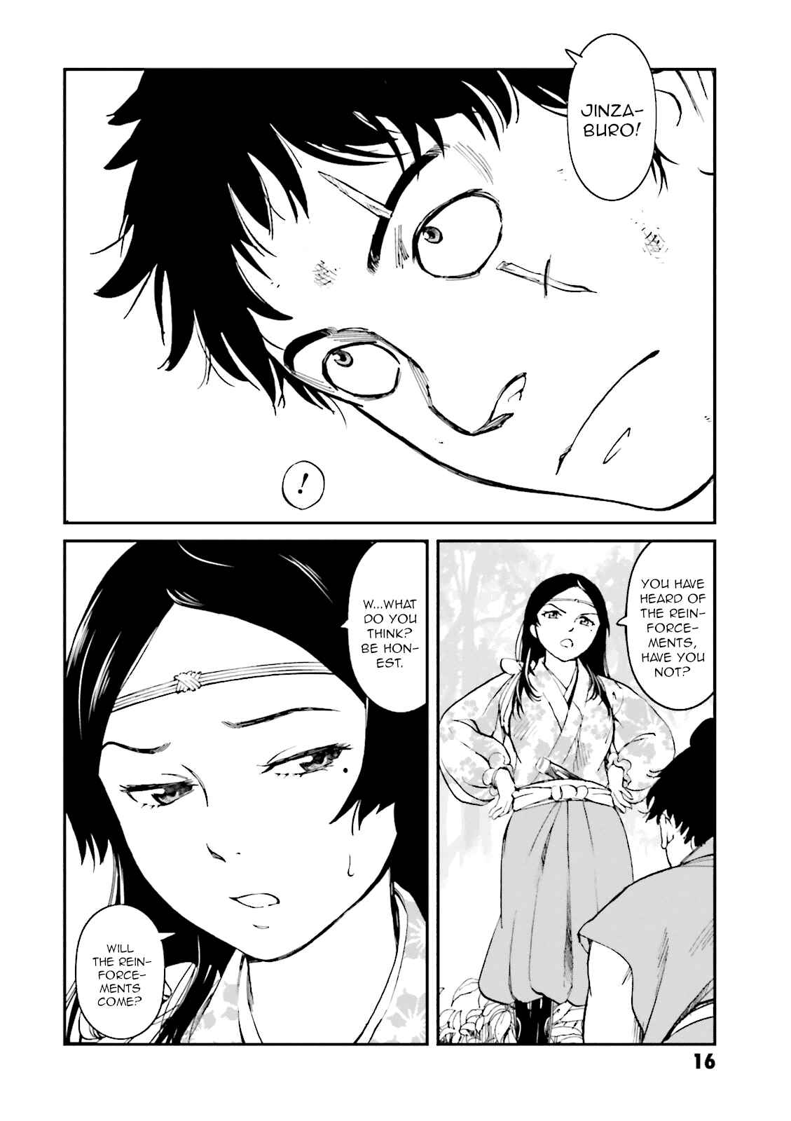 Page 17 Chapter 21 Angolmois - Record of the Mongol Invasion of Japan