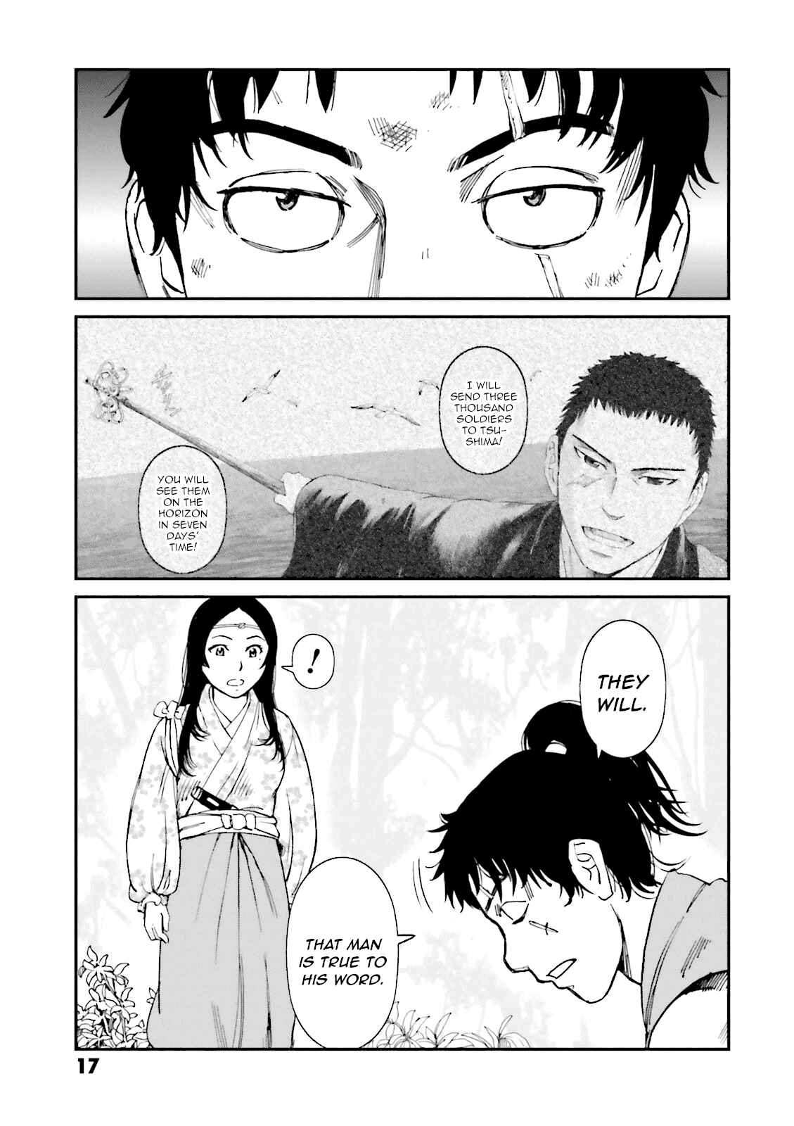 Page 18 Chapter 21 Angolmois - Record of the Mongol Invasion of Japan