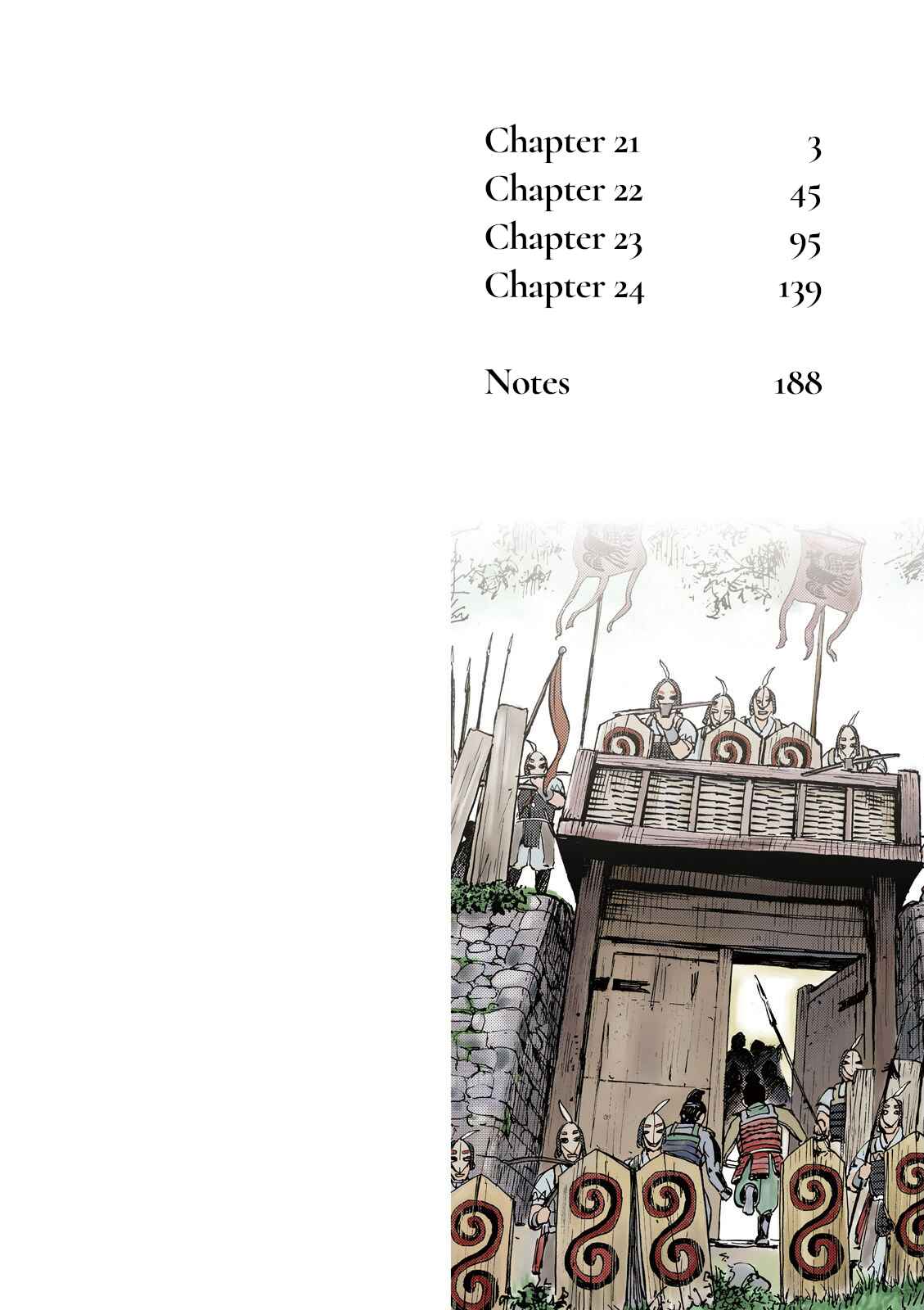 Page 2 Chapter 21 Angolmois - Record of the Mongol Invasion of Japan