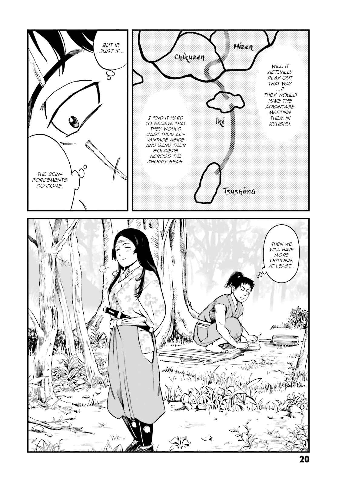 Page 21 Chapter 21 Angolmois - Record of the Mongol Invasion of Japan