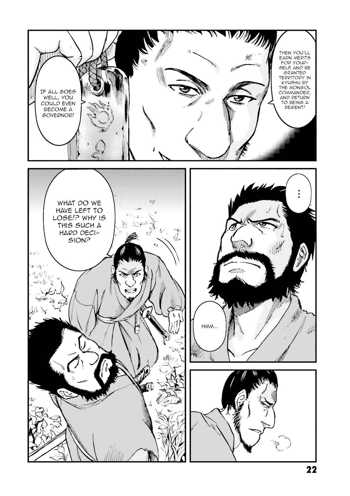 Page 23 Chapter 21 Angolmois - Record of the Mongol Invasion of Japan