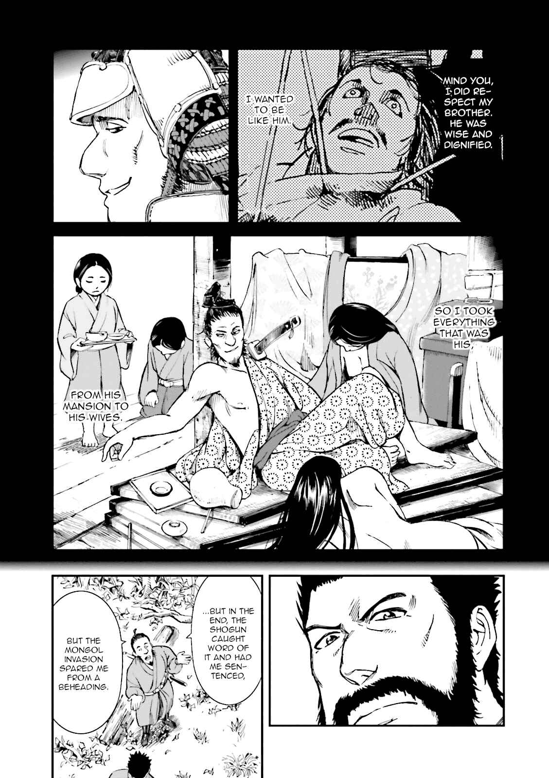 Page 26 Chapter 21 Angolmois - Record of the Mongol Invasion of Japan