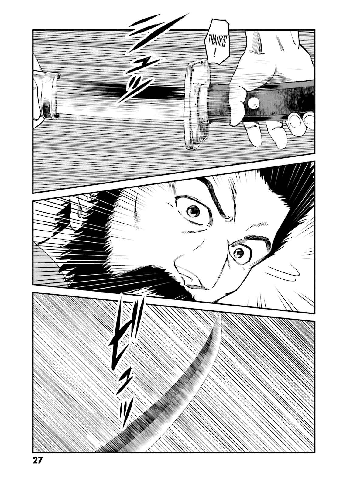 Page 28 Chapter 21 Angolmois - Record of the Mongol Invasion of Japan
