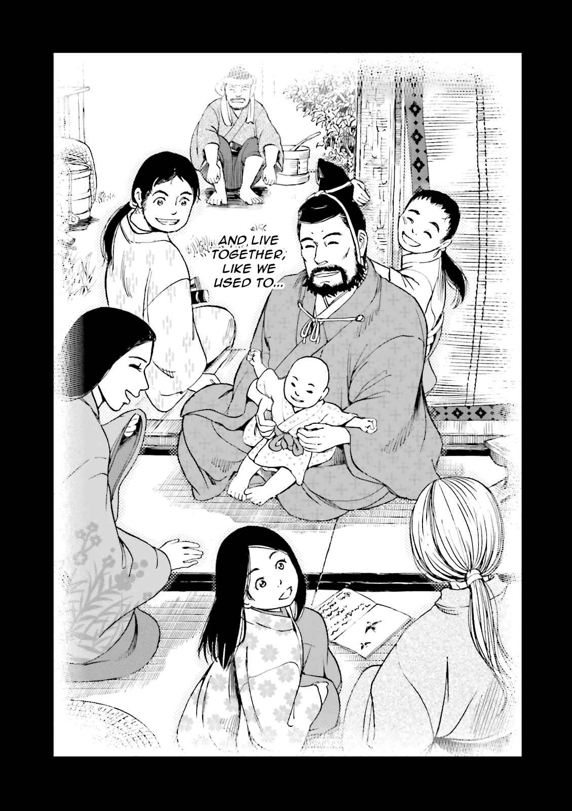 Page 36 Chapter 21 Angolmois - Record of the Mongol Invasion of Japan
