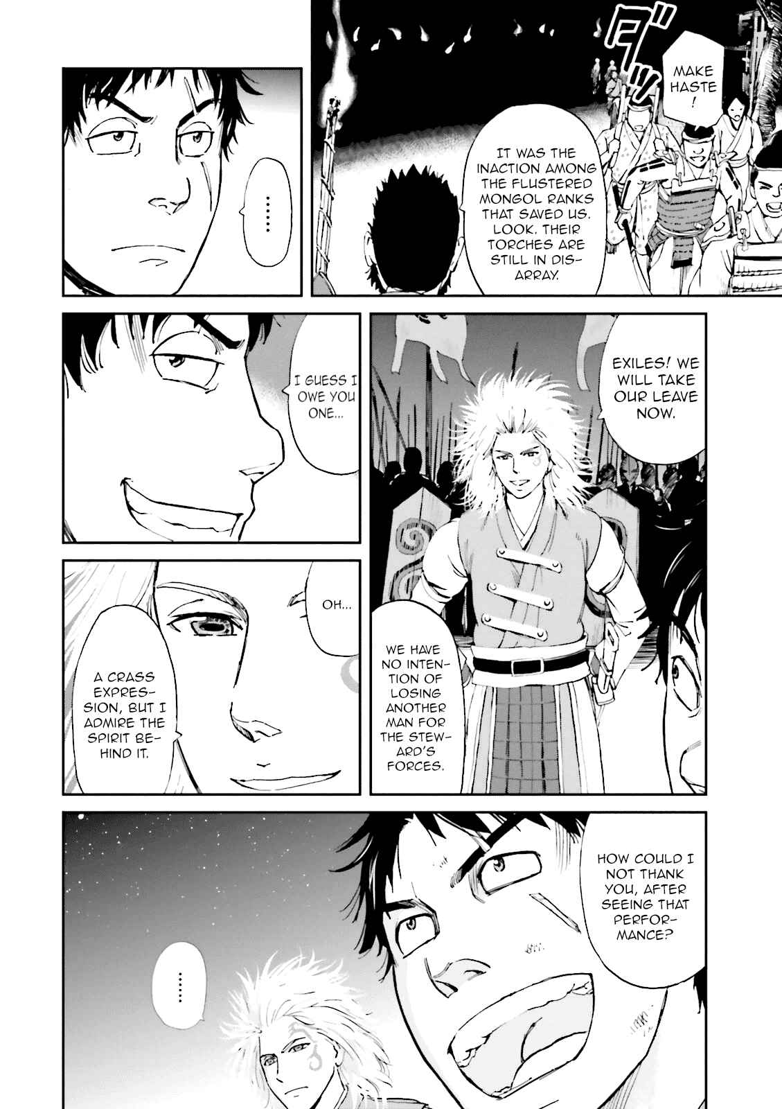 Page 10 Chapter 9 Angolmois - Record of the Mongol Invasion of Japan