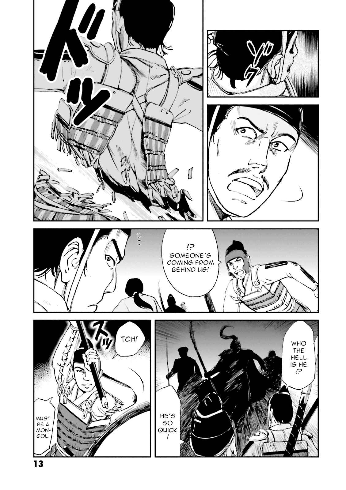 Page 15 Chapter 9 Angolmois - Record of the Mongol Invasion of Japan