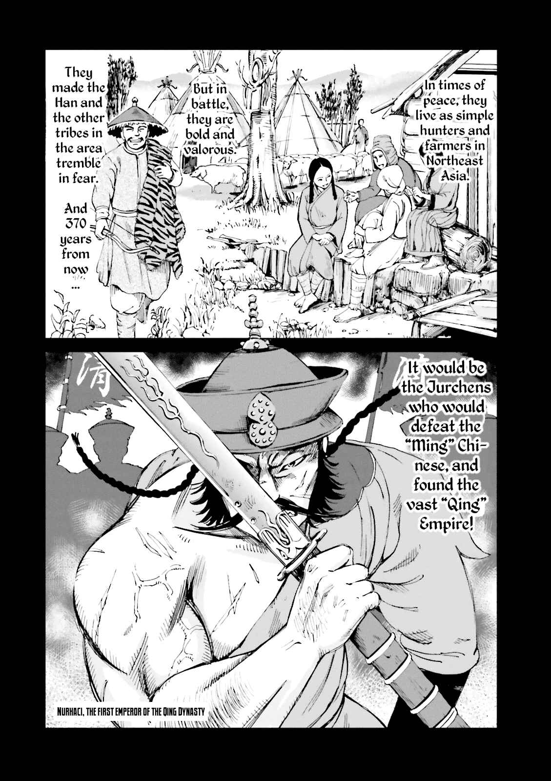 Page 20 Chapter 9 Angolmois - Record of the Mongol Invasion of Japan