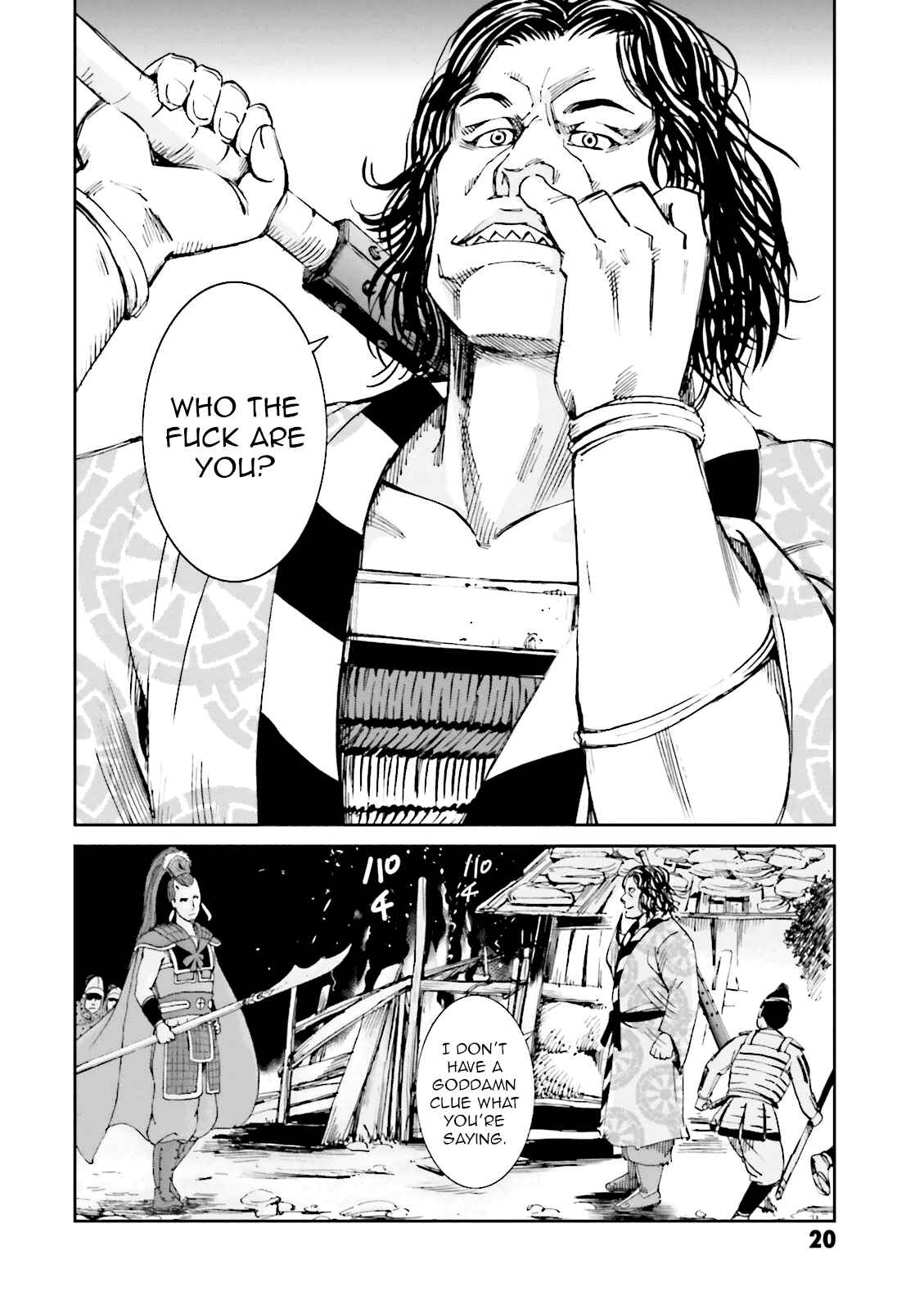 Page 22 Chapter 9 Angolmois - Record of the Mongol Invasion of Japan