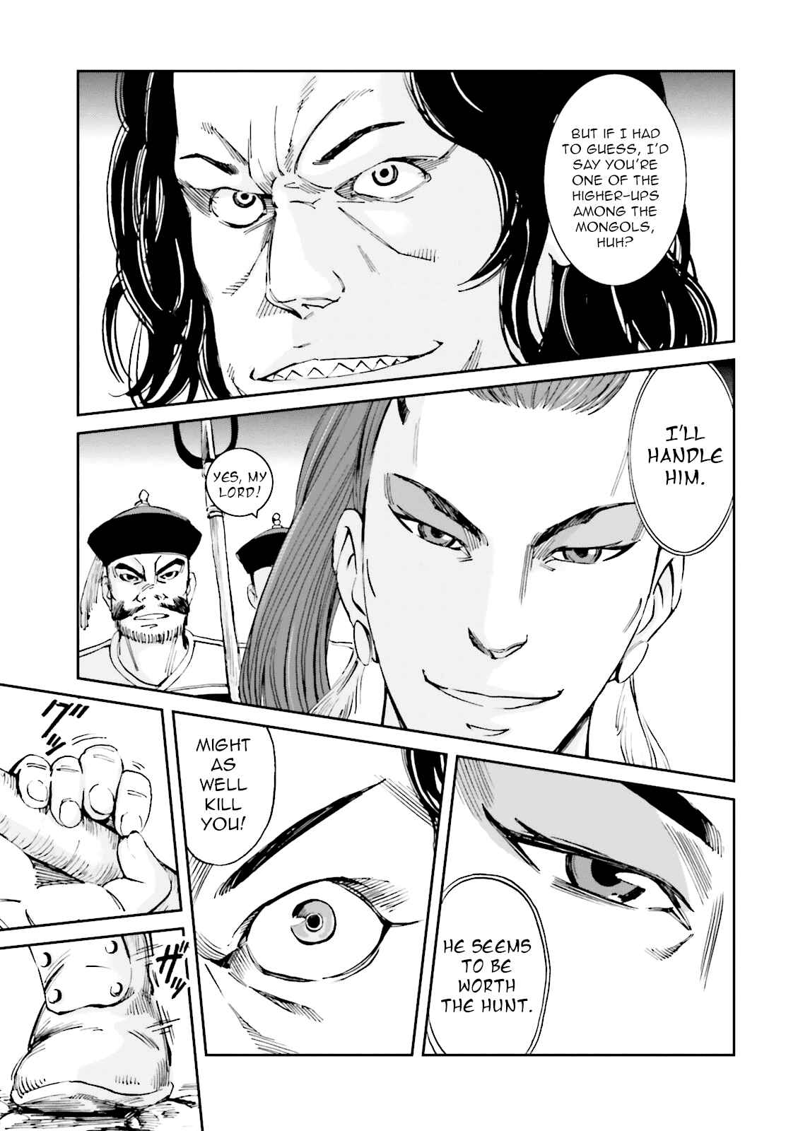 Page 23 Chapter 9 Angolmois - Record of the Mongol Invasion of Japan