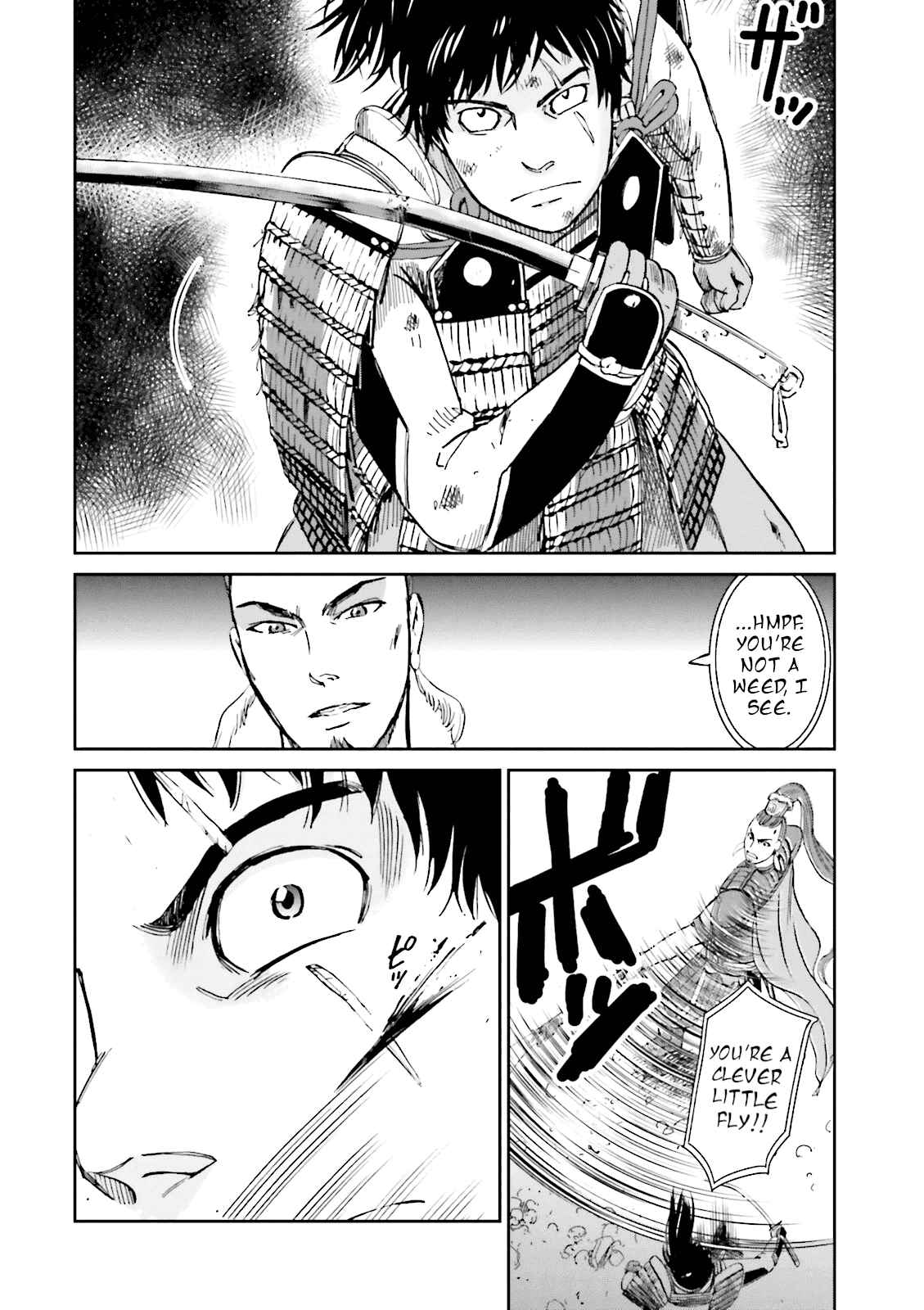 Page 32 Chapter 9 Angolmois - Record of the Mongol Invasion of Japan