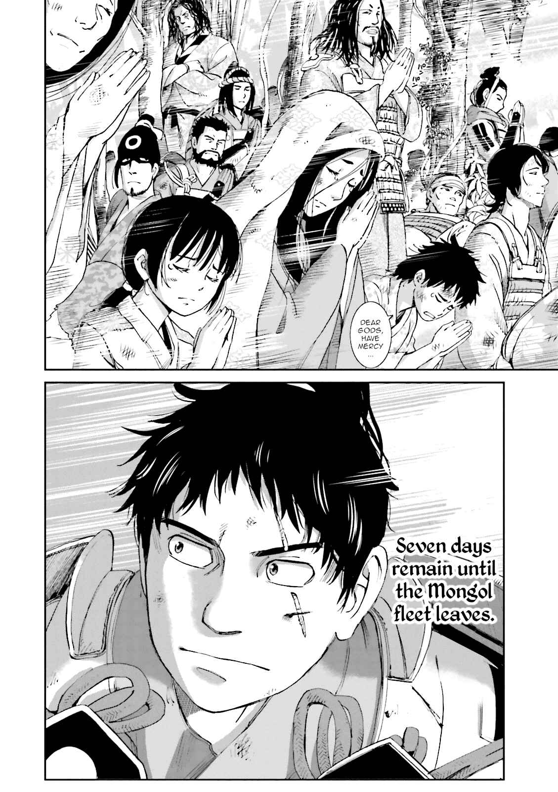 Page 46 Chapter 9 Angolmois - Record of the Mongol Invasion of Japan