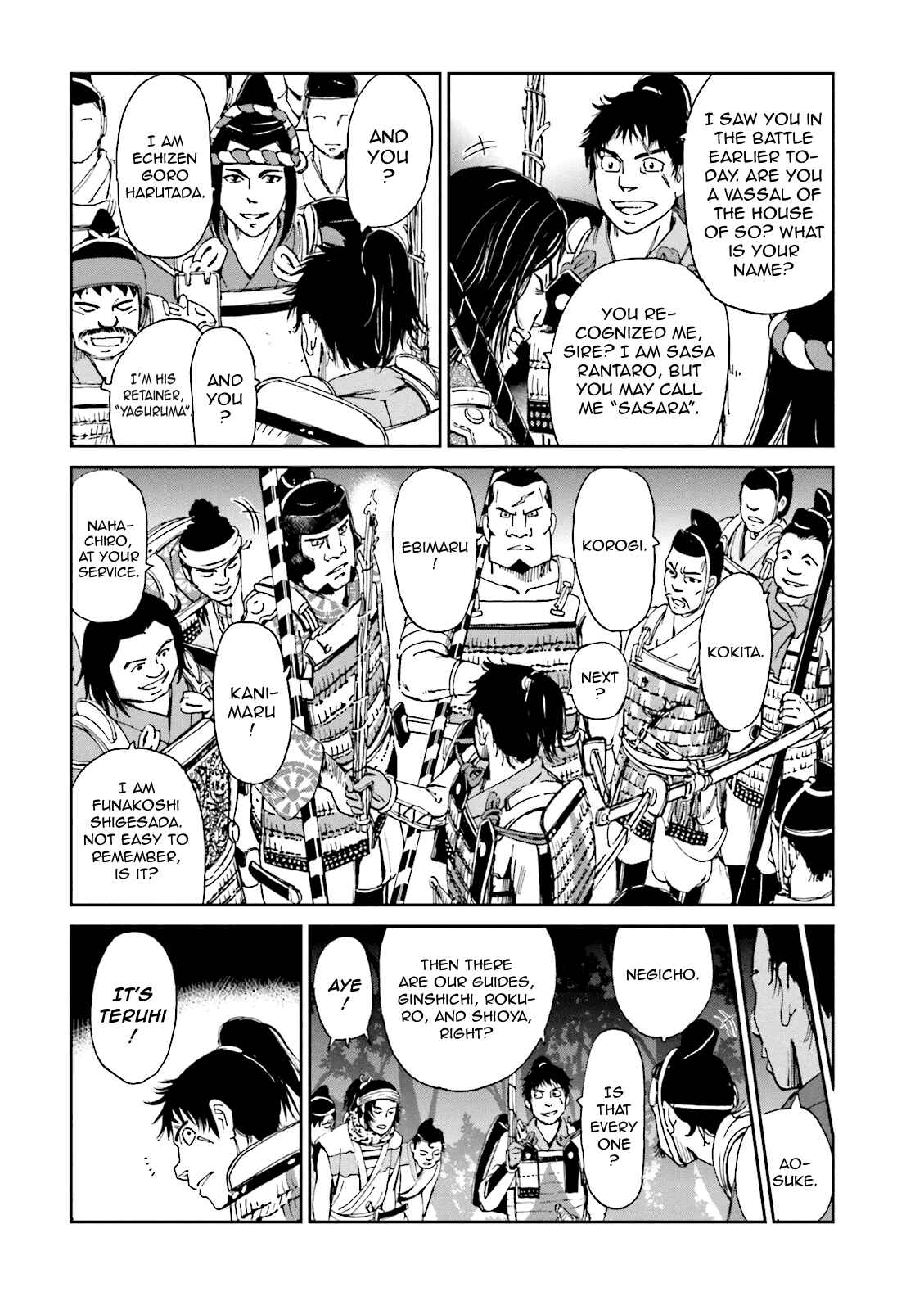 Page 18 Chapter 7 Angolmois - Record of the Mongol Invasion of Japan