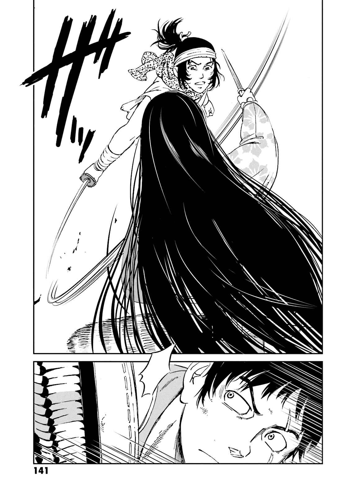 Page 30 Chapter 7 Angolmois - Record of the Mongol Invasion of Japan