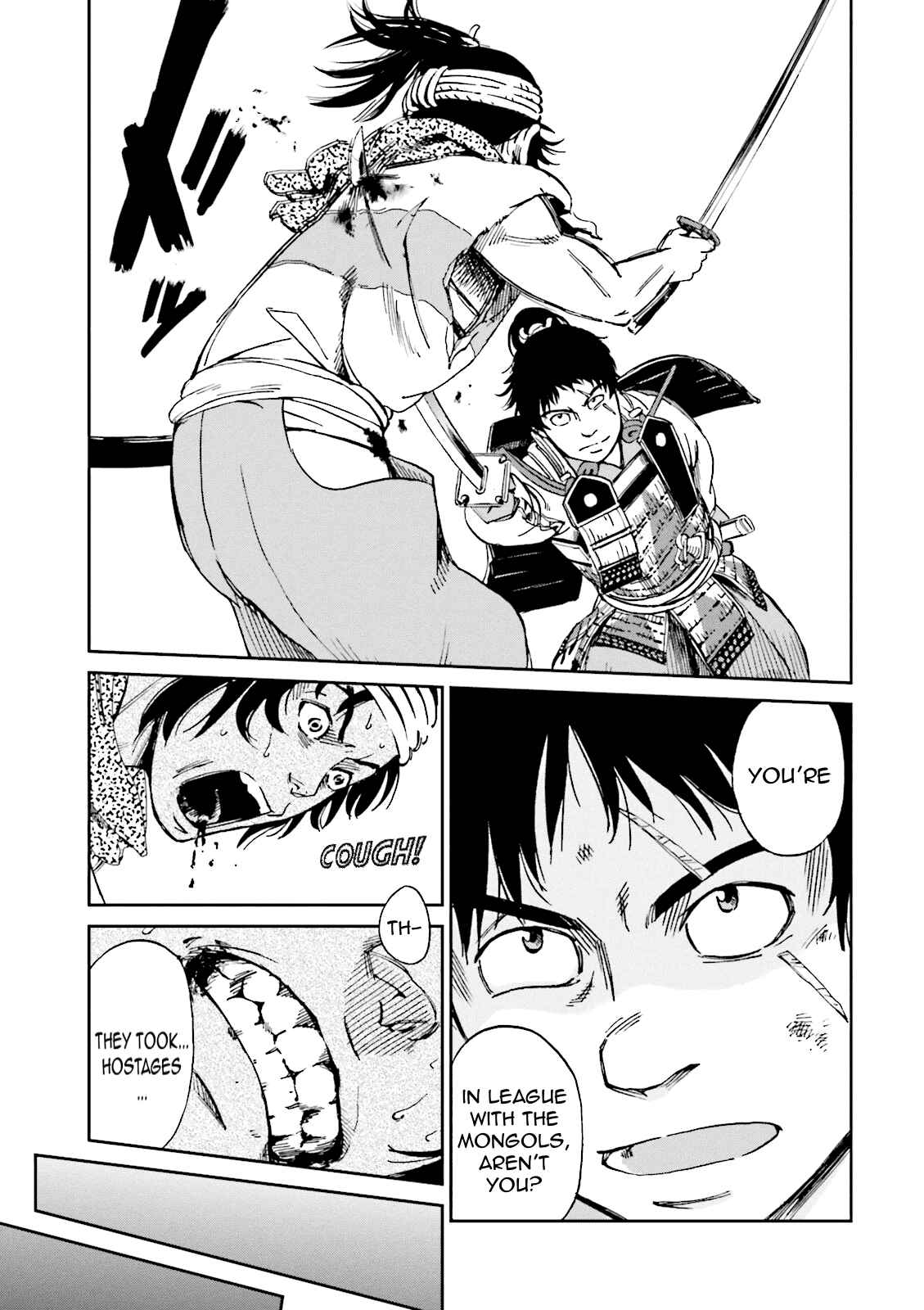 Page 32 Chapter 7 Angolmois - Record of the Mongol Invasion of Japan