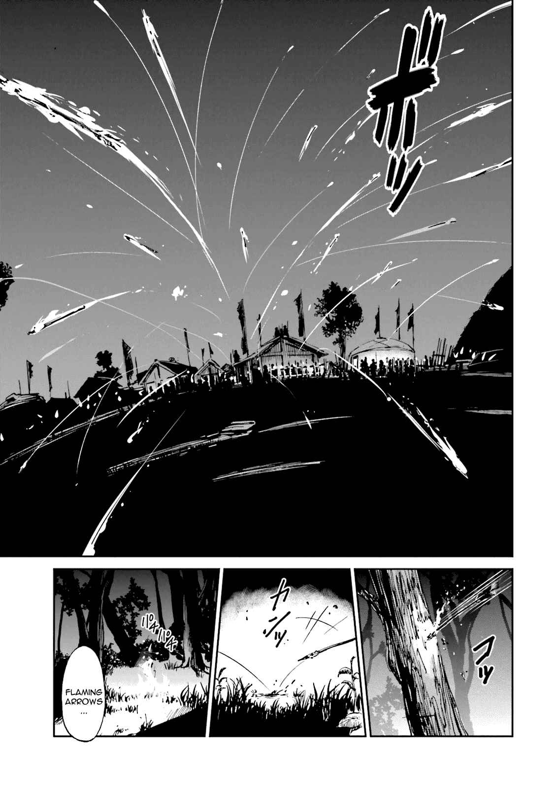 Page 36 Chapter 7 Angolmois - Record of the Mongol Invasion of Japan