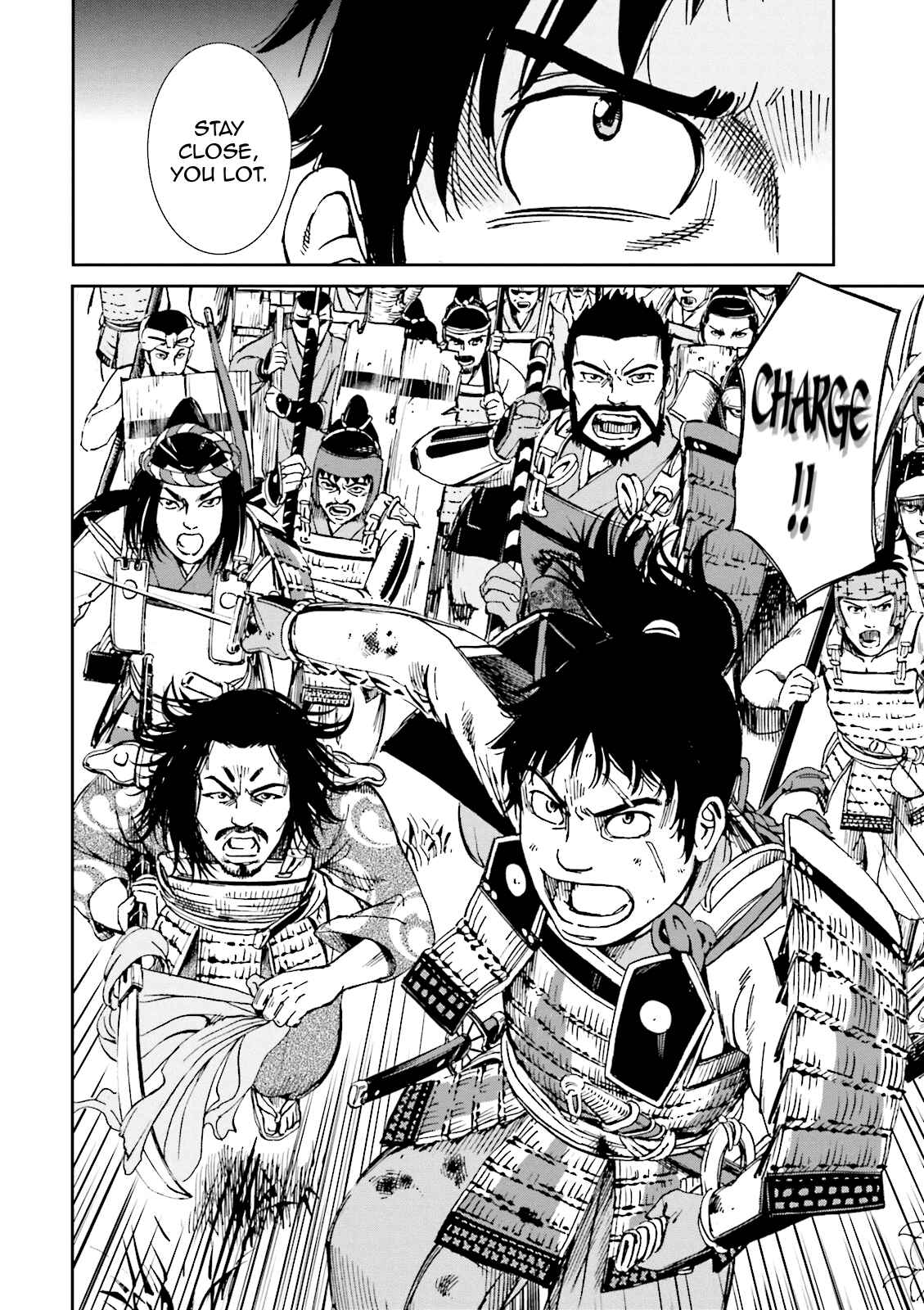 Page 40 Chapter 7 Angolmois - Record of the Mongol Invasion of Japan