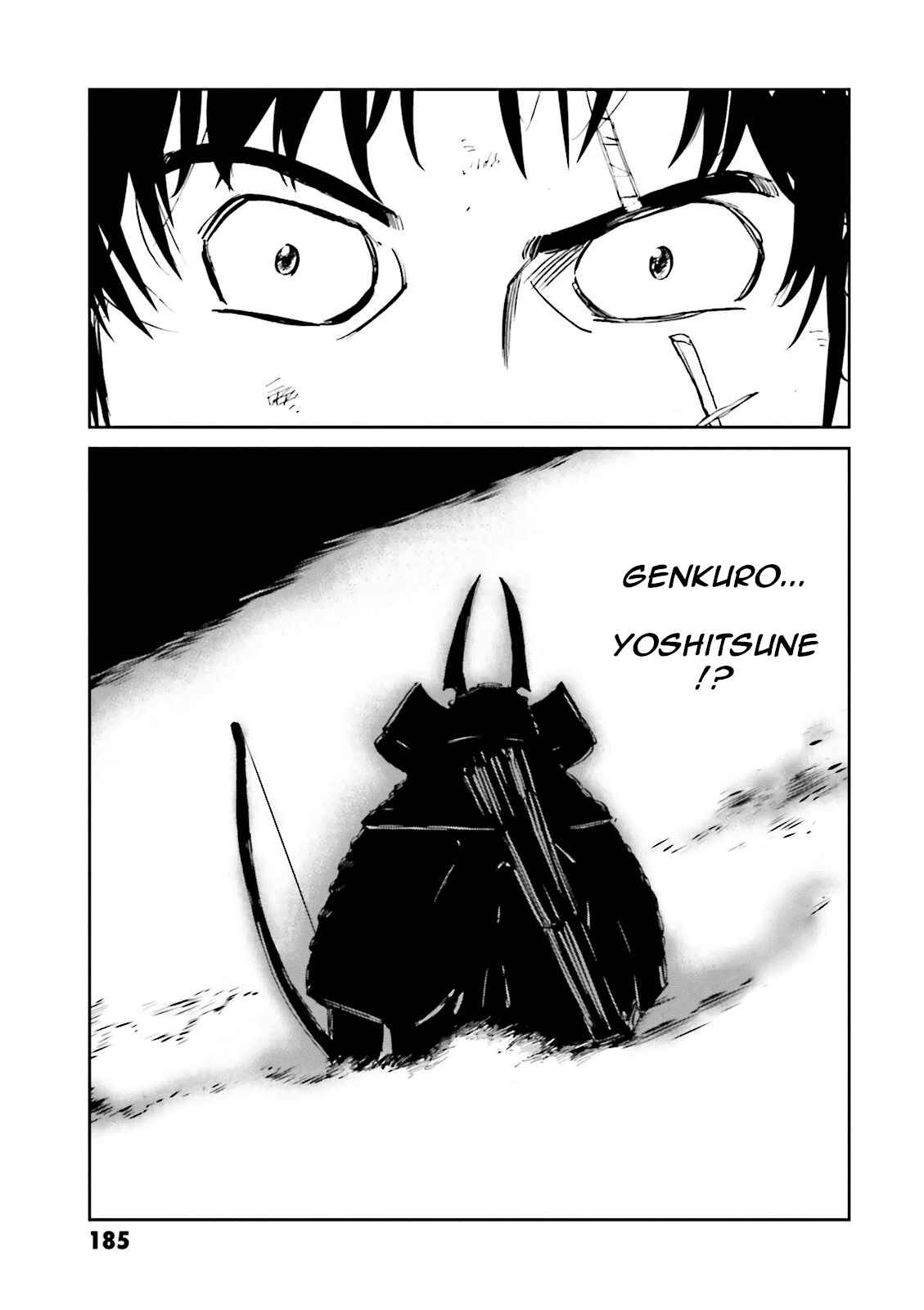 Page 26 Chapter 16 Angolmois - Record of the Mongol Invasion of Japan