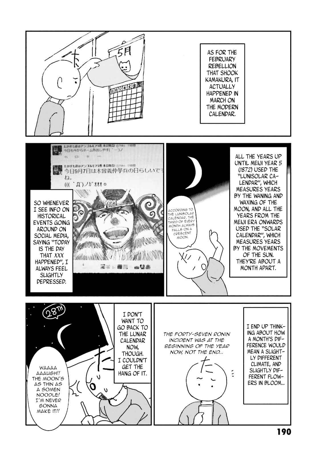 Page 31 Chapter 16 Angolmois - Record of the Mongol Invasion of Japan