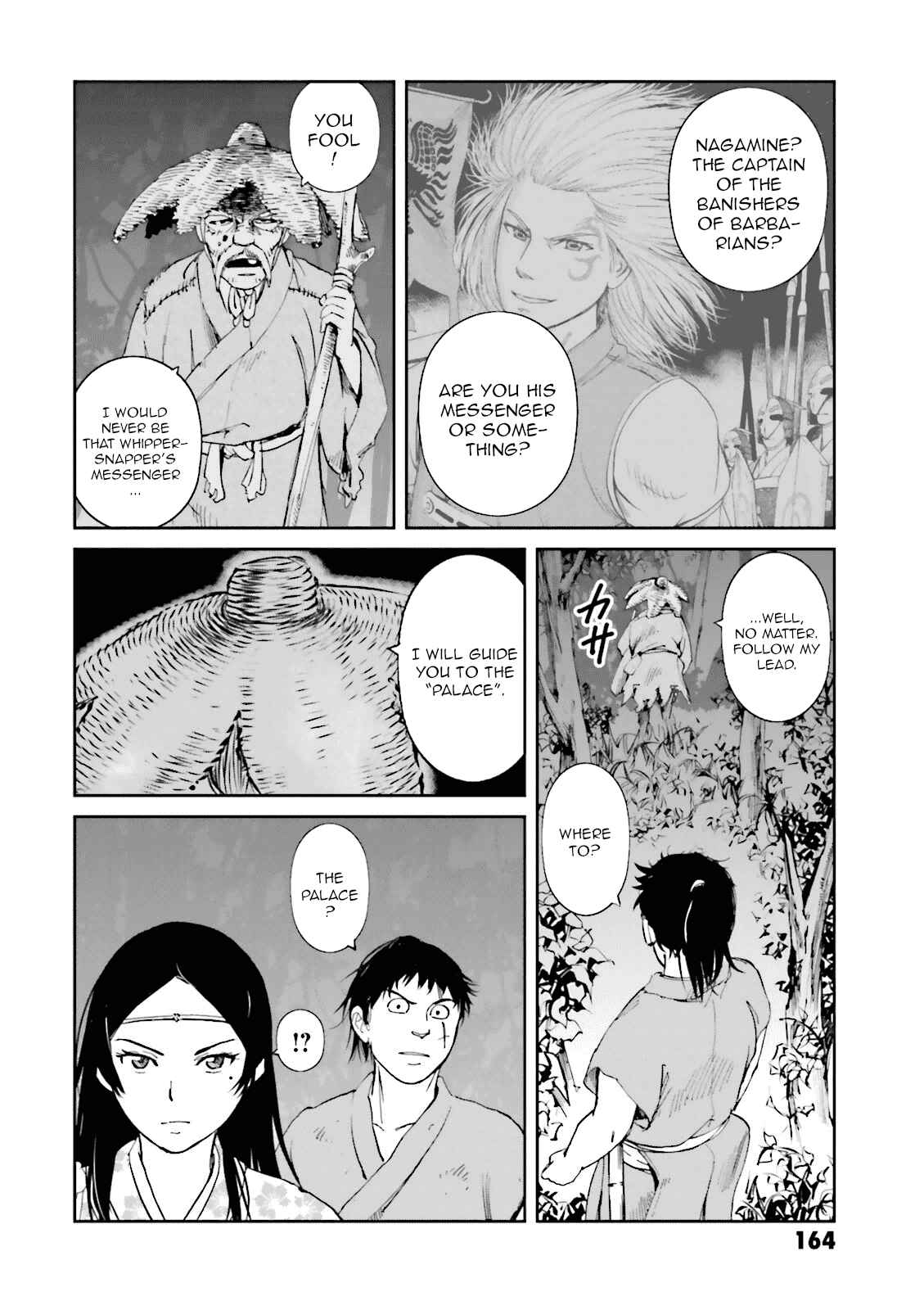 Page 6 Chapter 16 Angolmois - Record of the Mongol Invasion of Japan