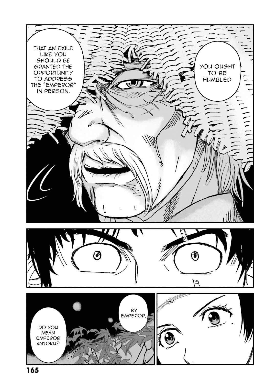 Page 7 Chapter 16 Angolmois - Record of the Mongol Invasion of Japan