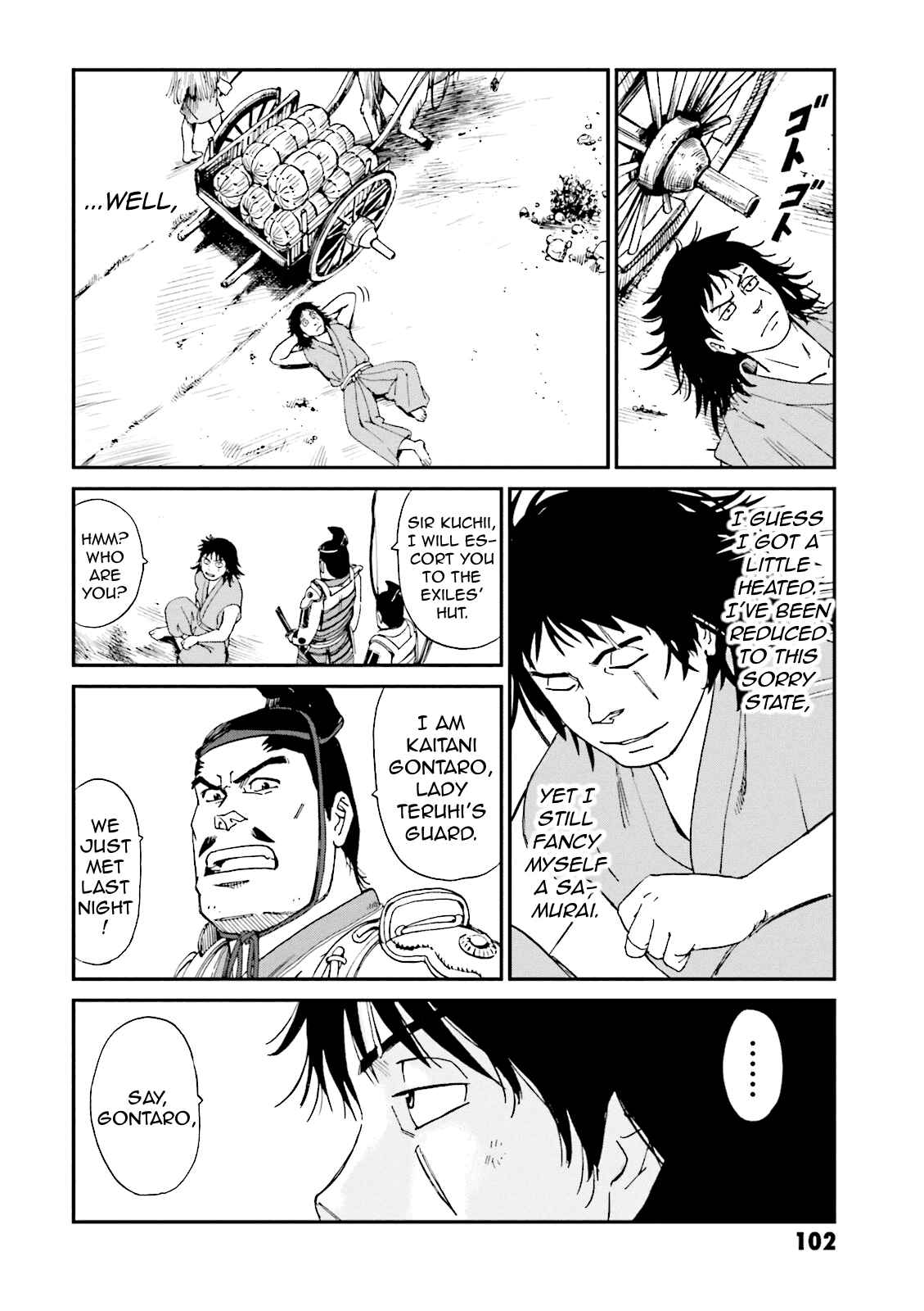 Page 10 Chapter 3 Angolmois - Record of the Mongol Invasion of Japan