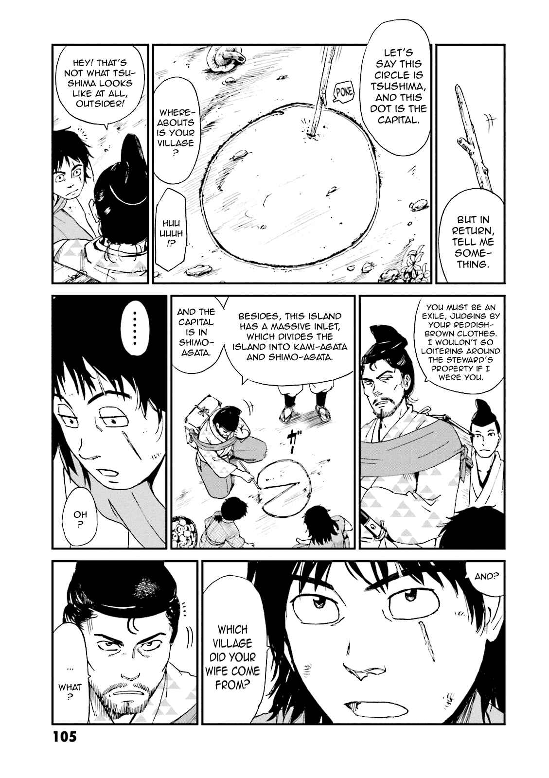 Page 13 Chapter 3 Angolmois - Record of the Mongol Invasion of Japan