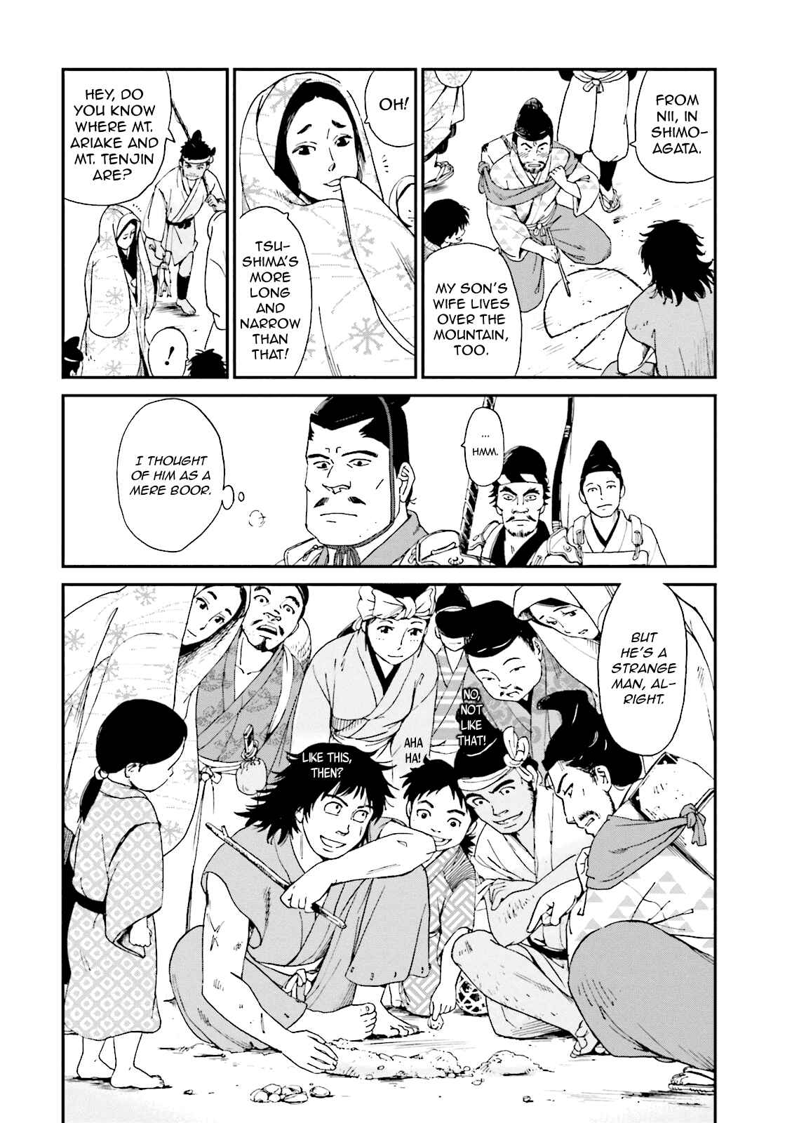 Page 14 Chapter 3 Angolmois - Record of the Mongol Invasion of Japan
