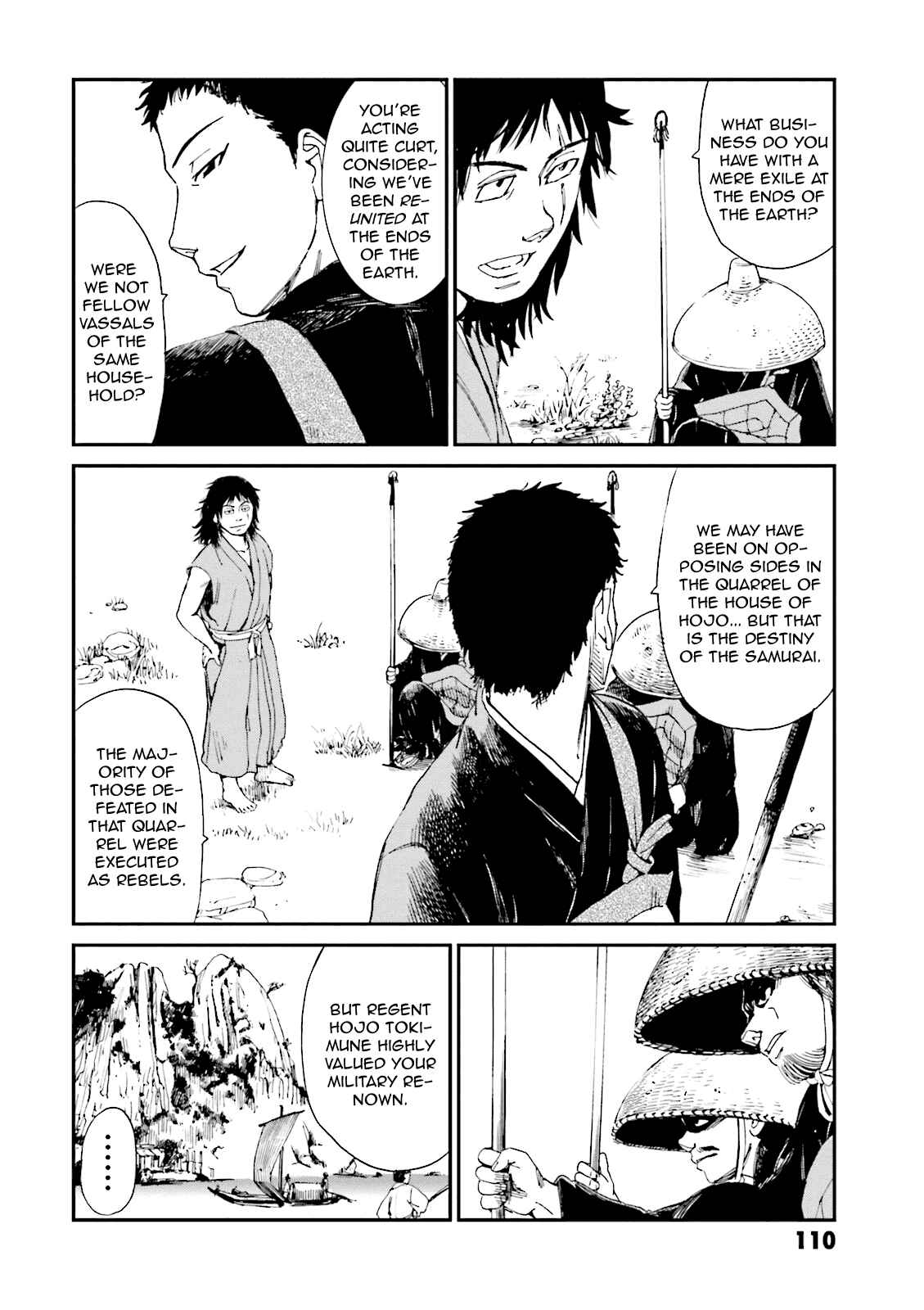 Page 18 Chapter 3 Angolmois - Record of the Mongol Invasion of Japan