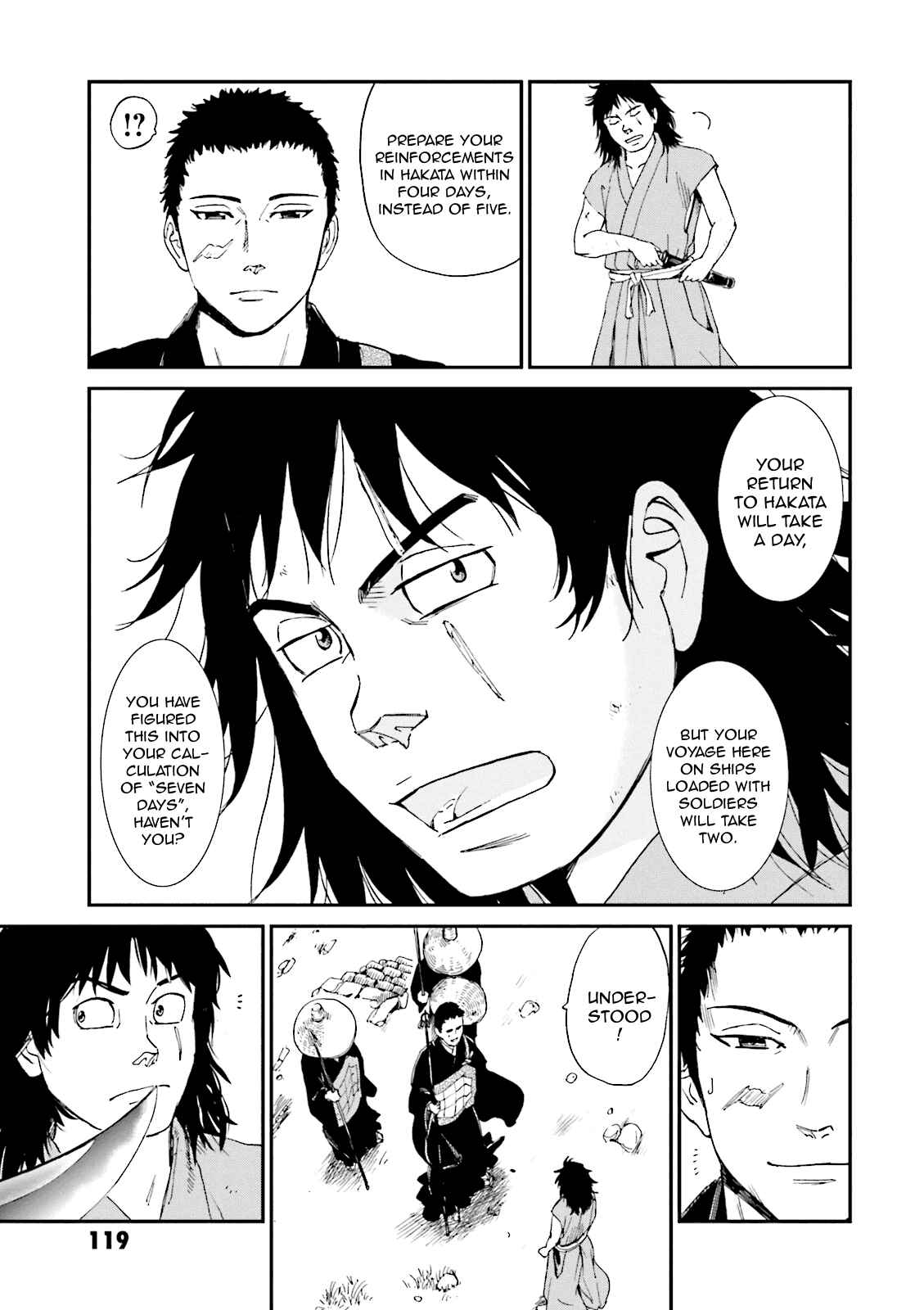 Page 26 Chapter 3 Angolmois - Record of the Mongol Invasion of Japan