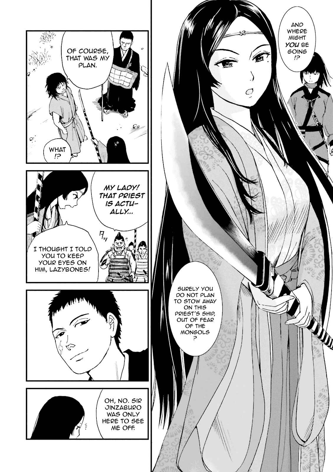 Page 27 Chapter 3 Angolmois - Record of the Mongol Invasion of Japan