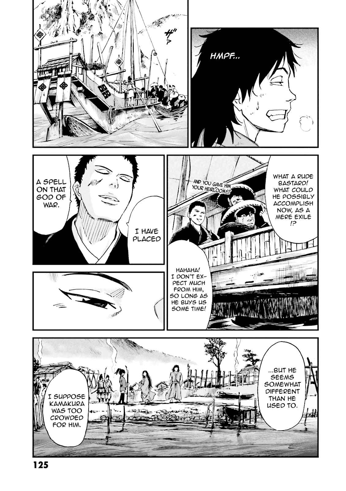 Page 32 Chapter 3 Angolmois - Record of the Mongol Invasion of Japan
