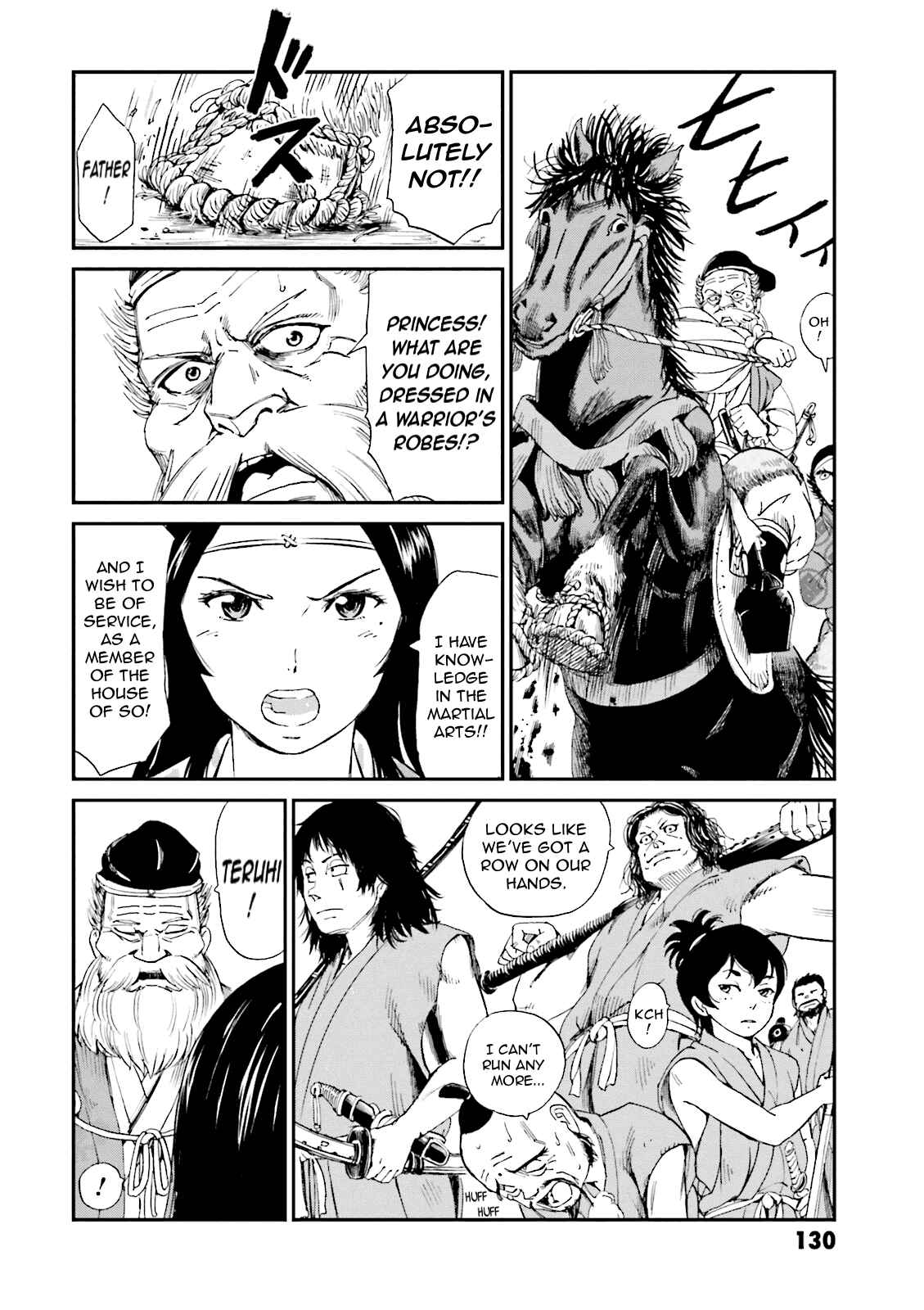 Page 37 Chapter 3 Angolmois - Record of the Mongol Invasion of Japan