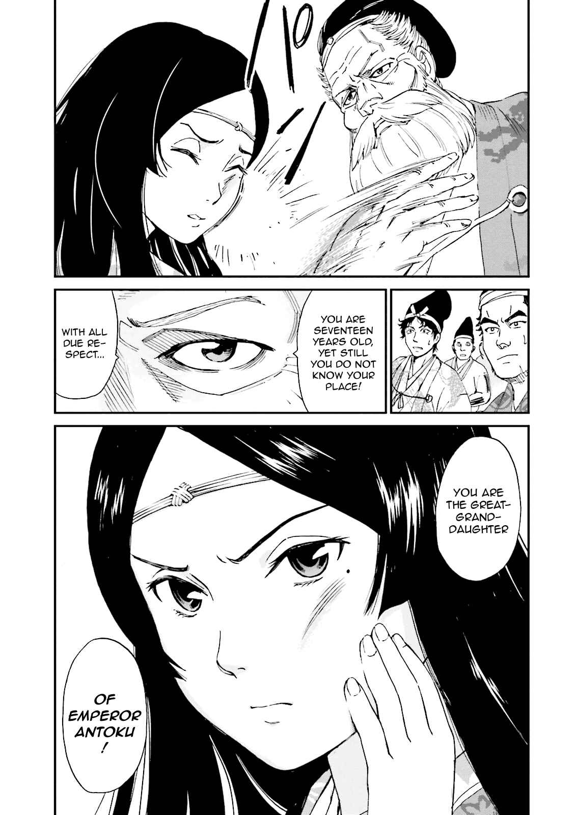 Page 38 Chapter 3 Angolmois - Record of the Mongol Invasion of Japan