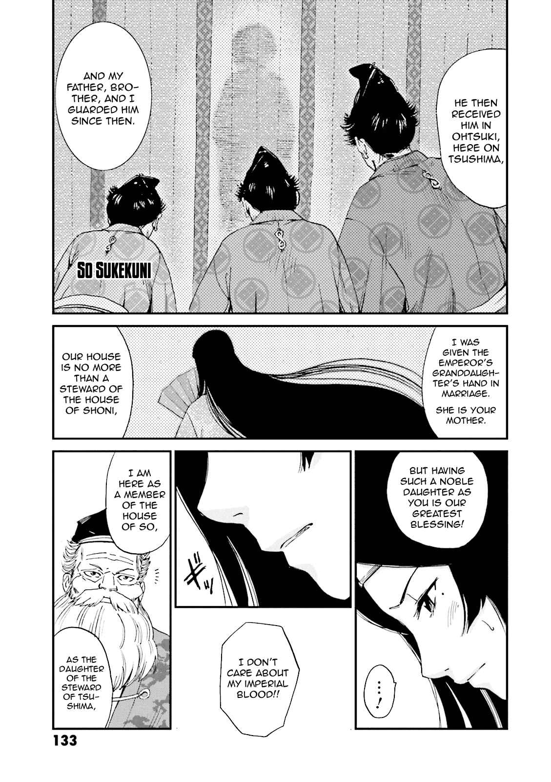 Page 40 Chapter 3 Angolmois - Record of the Mongol Invasion of Japan