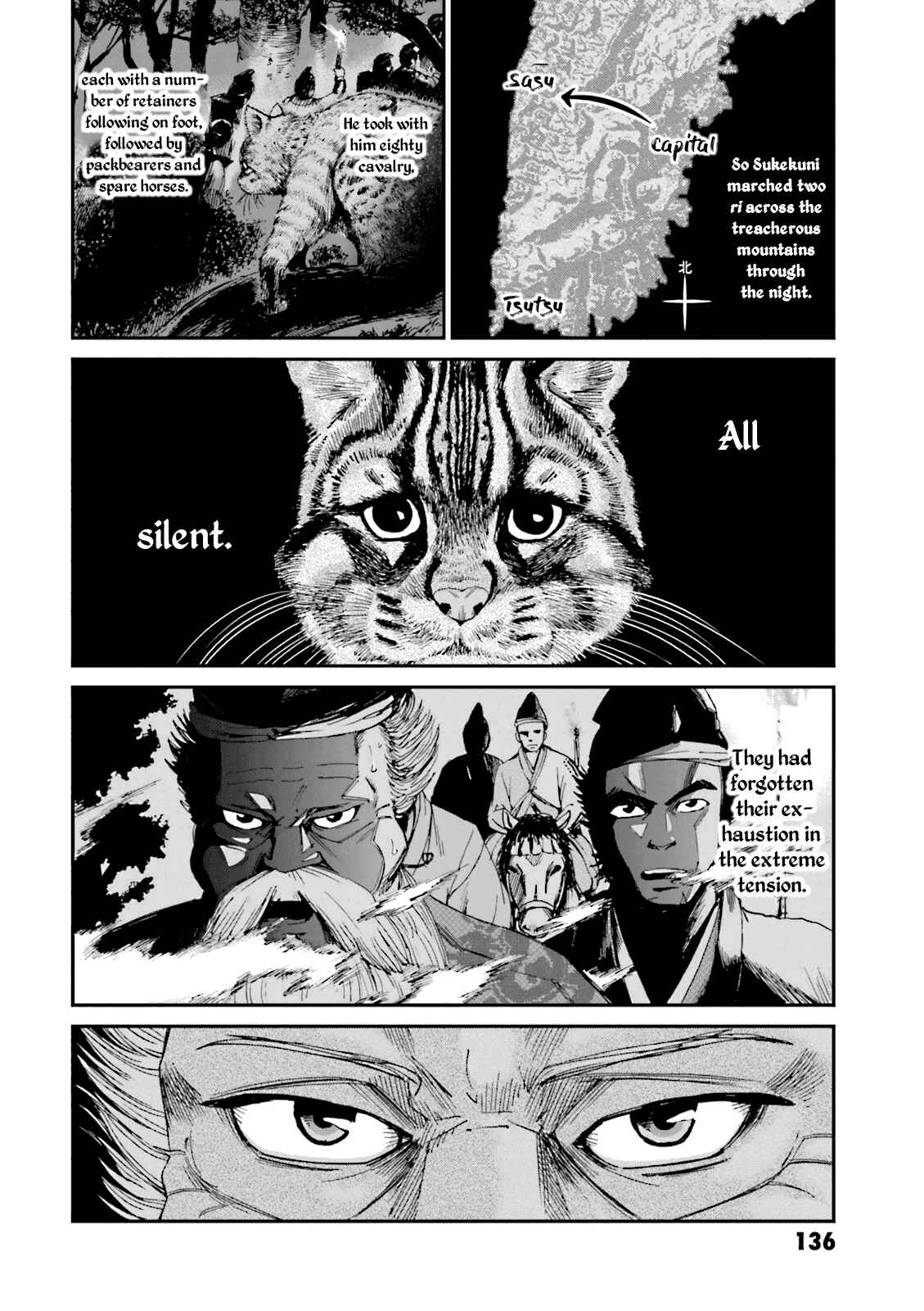 Page 43 Chapter 3 Angolmois - Record of the Mongol Invasion of Japan