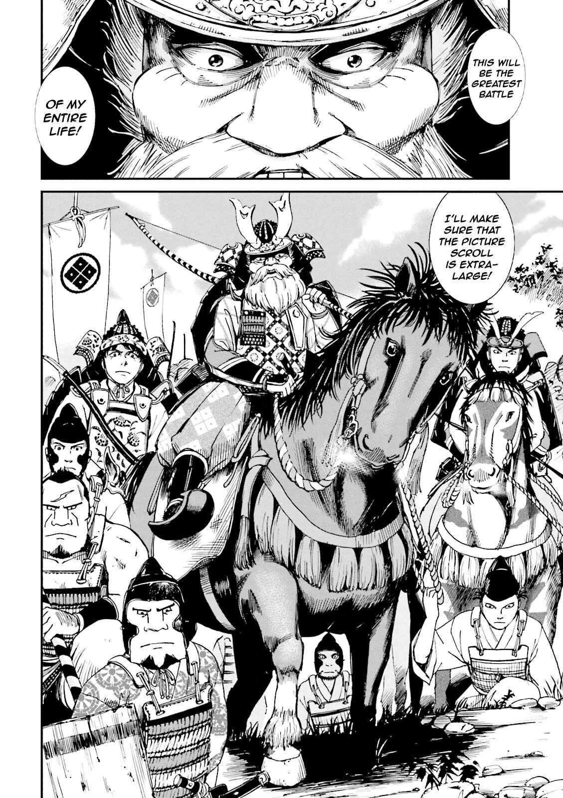 Page 47 Chapter 3 Angolmois - Record of the Mongol Invasion of Japan