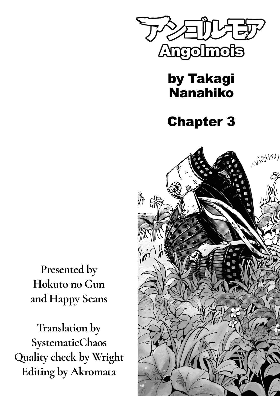 Page 48 Chapter 3 Angolmois - Record of the Mongol Invasion of Japan
