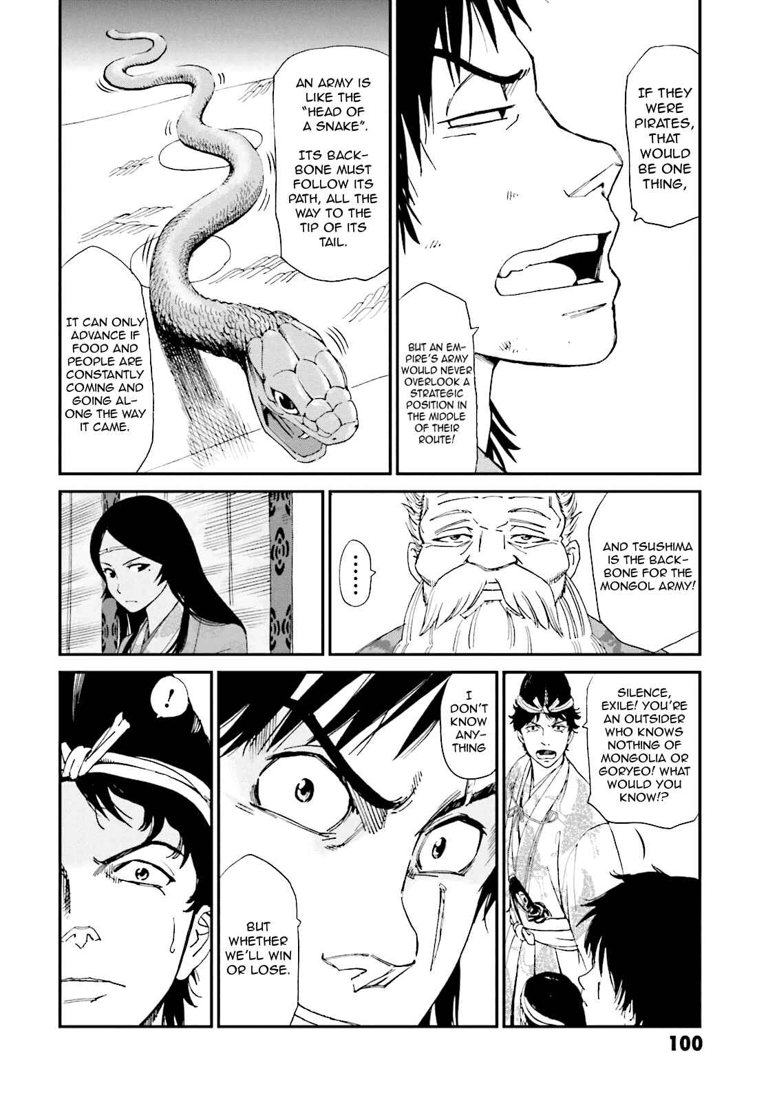 Page 8 Chapter 3 Angolmois - Record of the Mongol Invasion of Japan