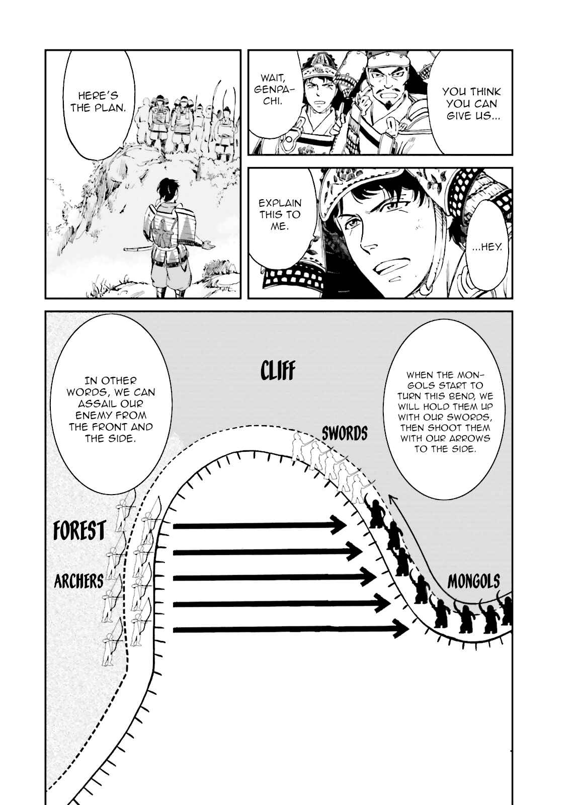Page 14 Chapter 12 Angolmois - Record of the Mongol Invasion of Japan