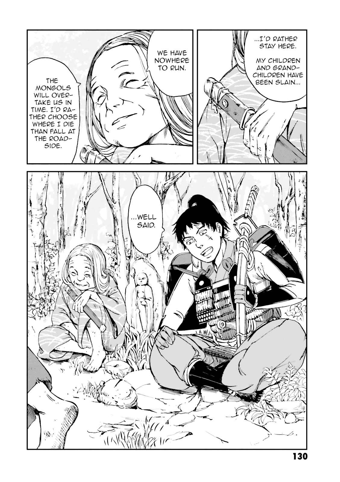 Page 2 Chapter 12 Angolmois - Record of the Mongol Invasion of Japan